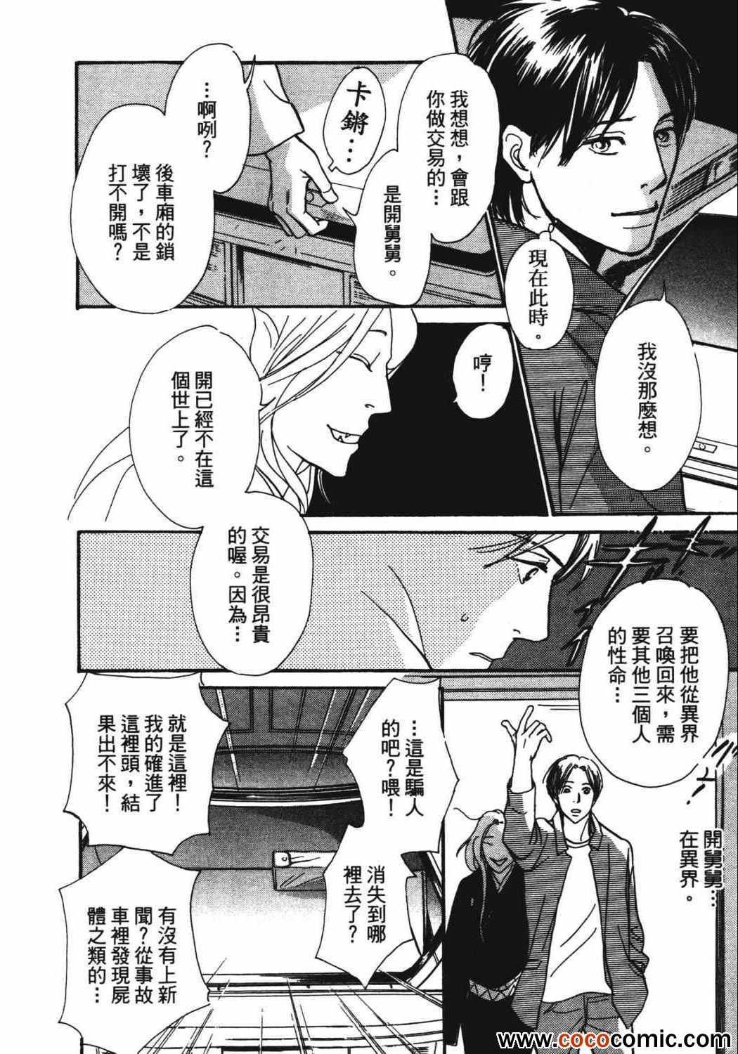 第21卷