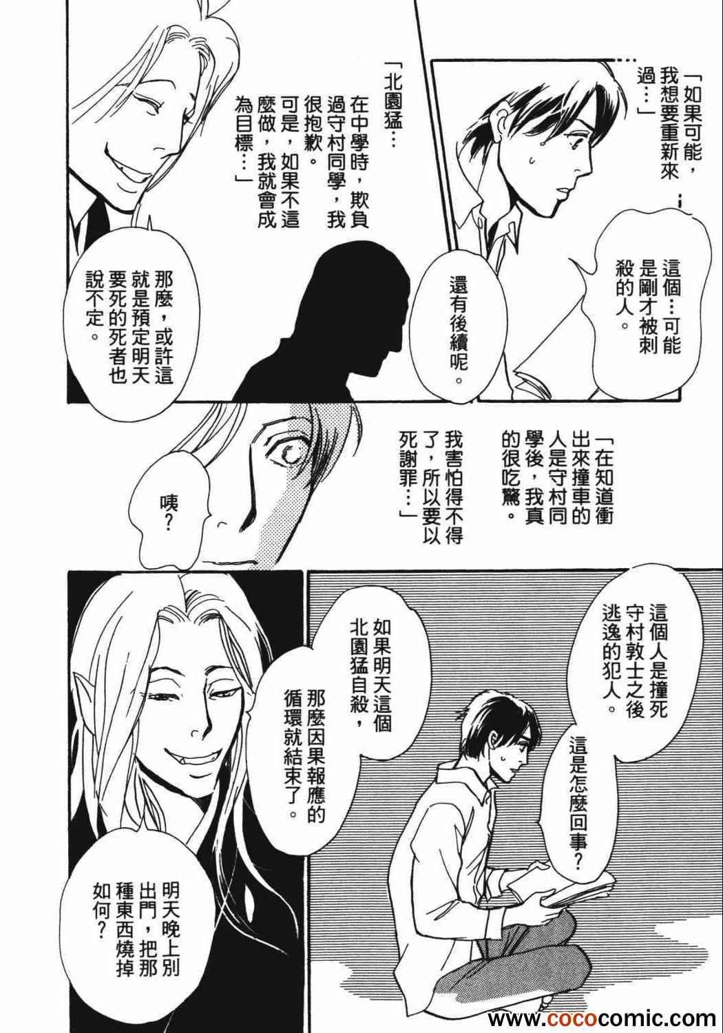 第21卷