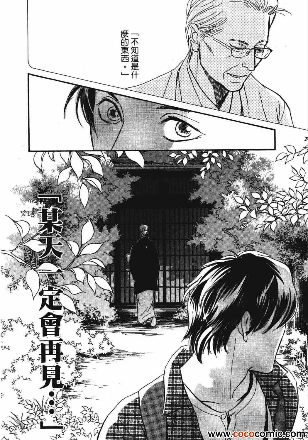 第21卷