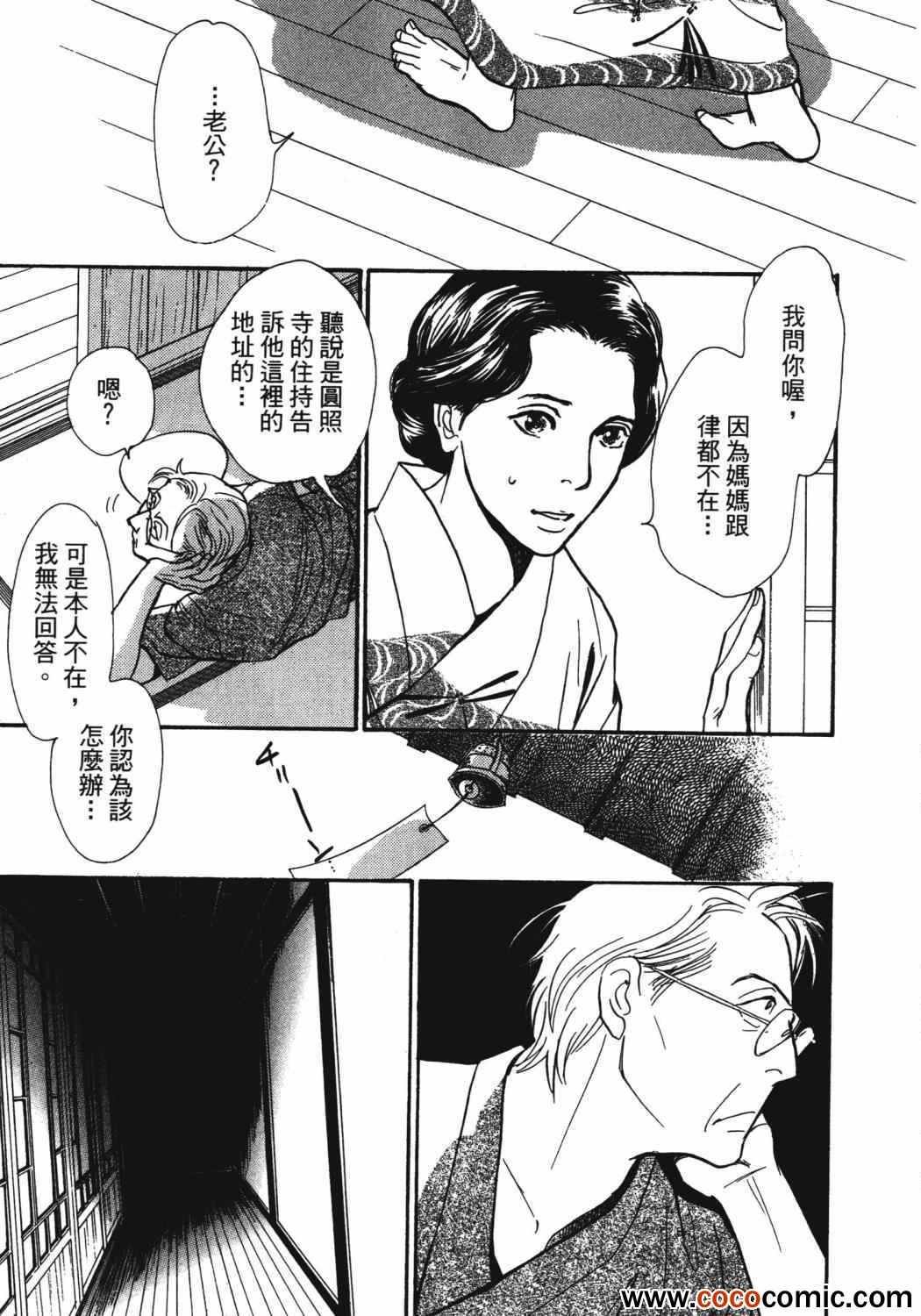 第21卷