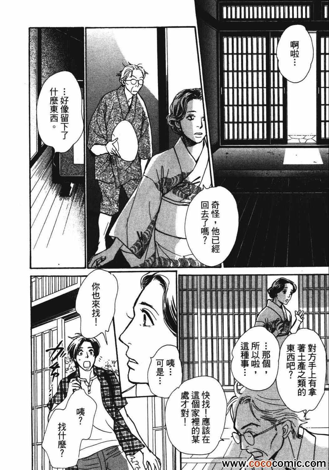 第21卷