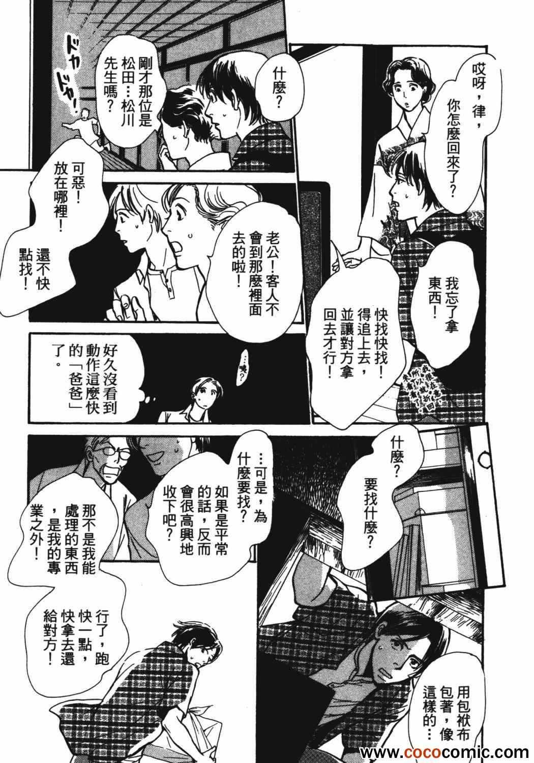 第21卷