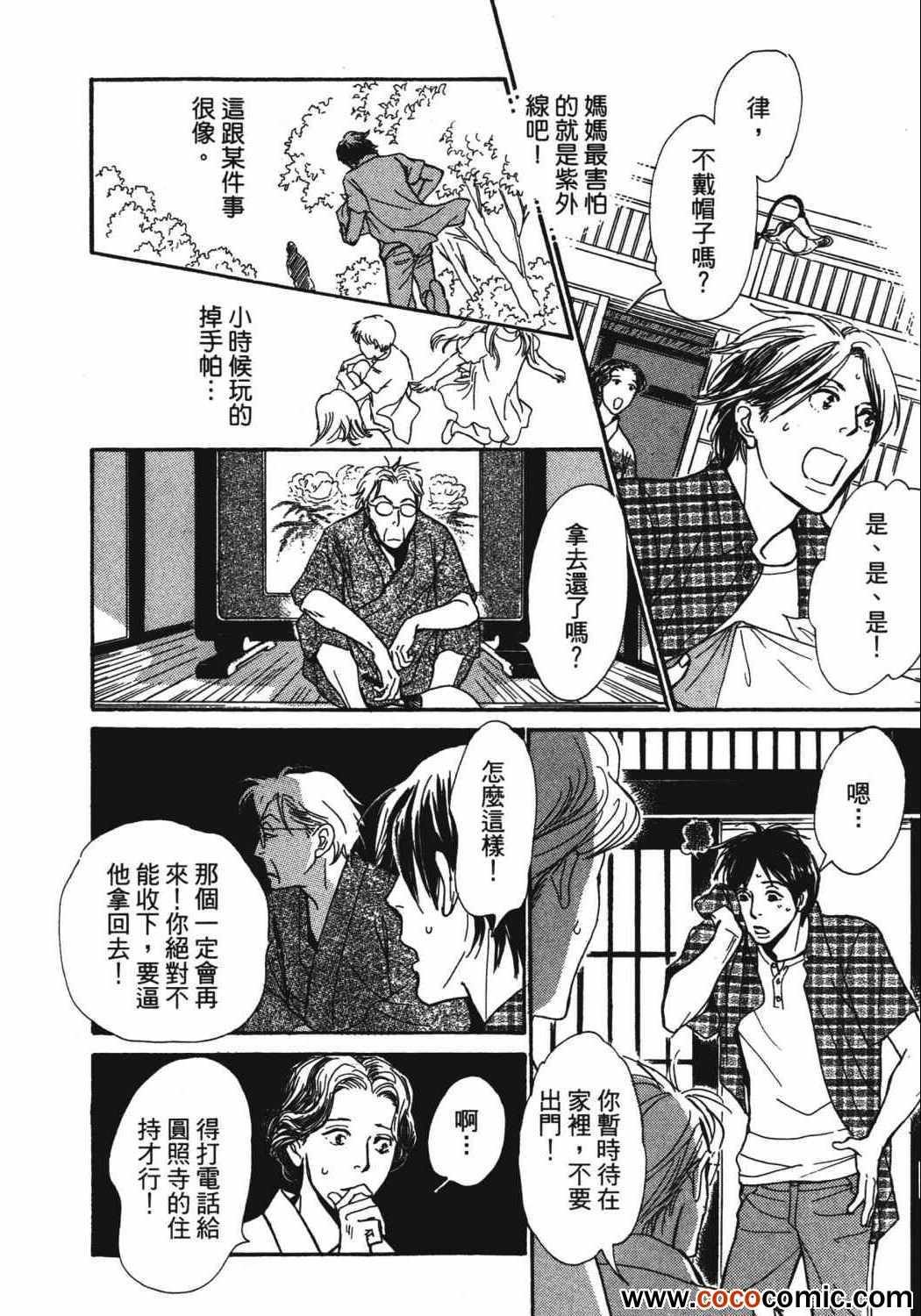 第21卷
