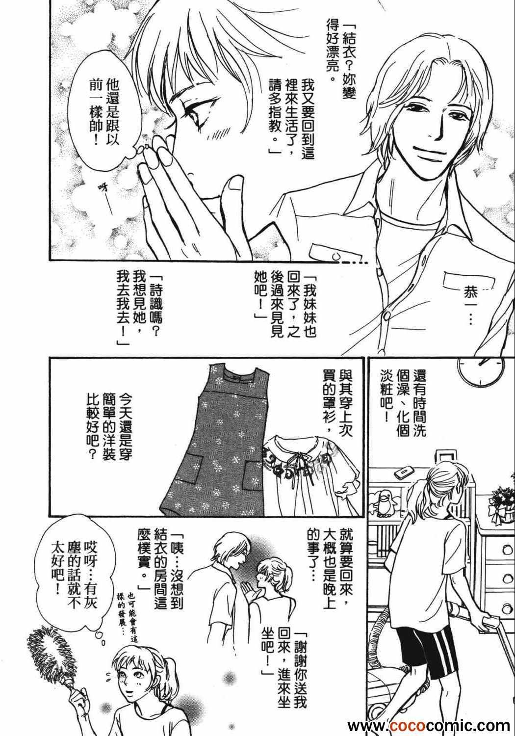 第21卷