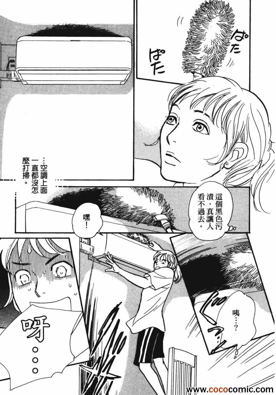 第21卷