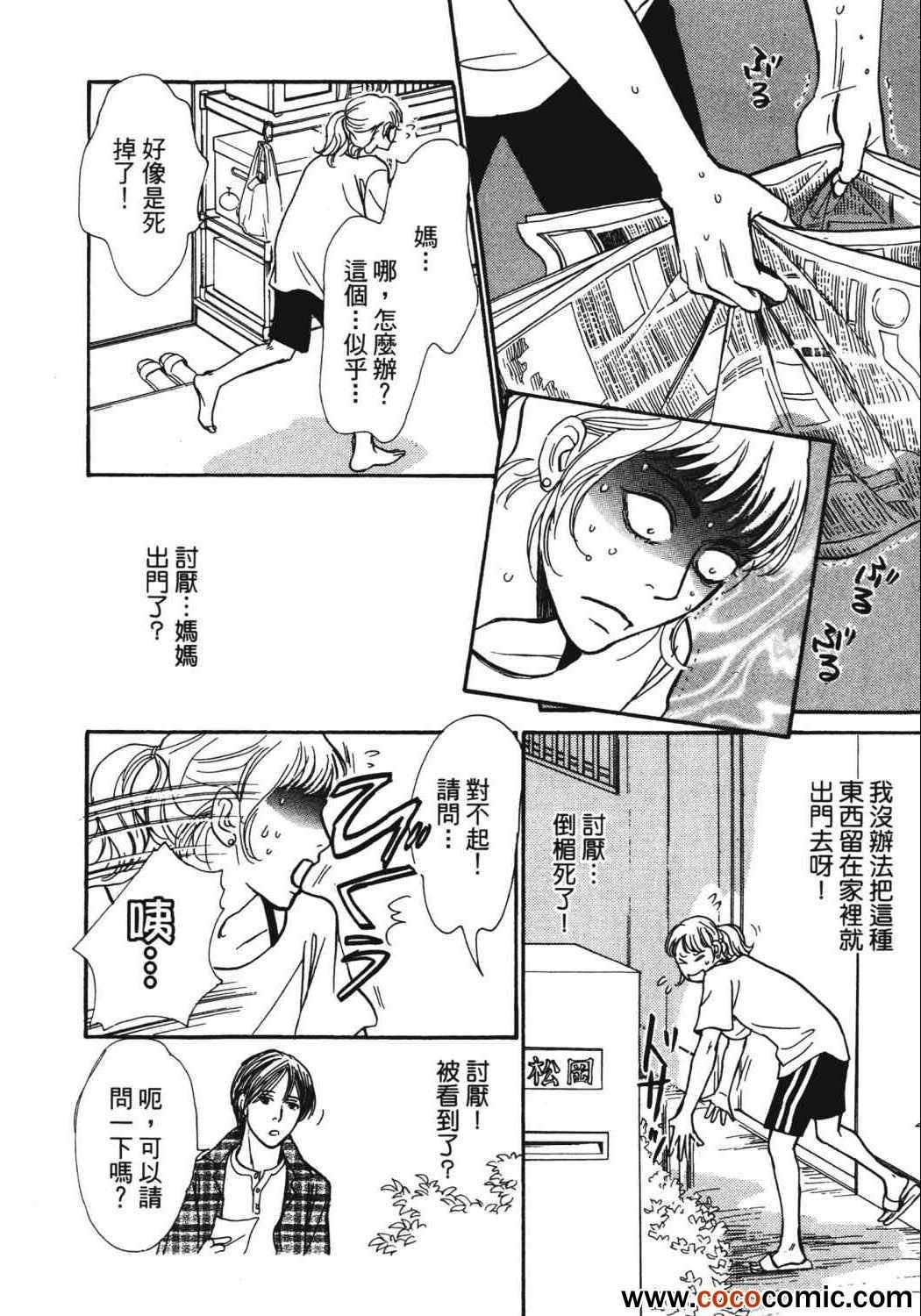第21卷