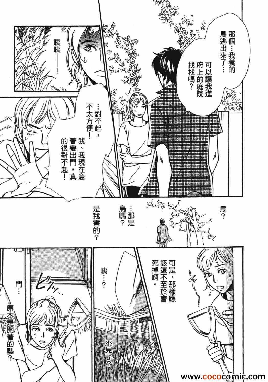 第21卷