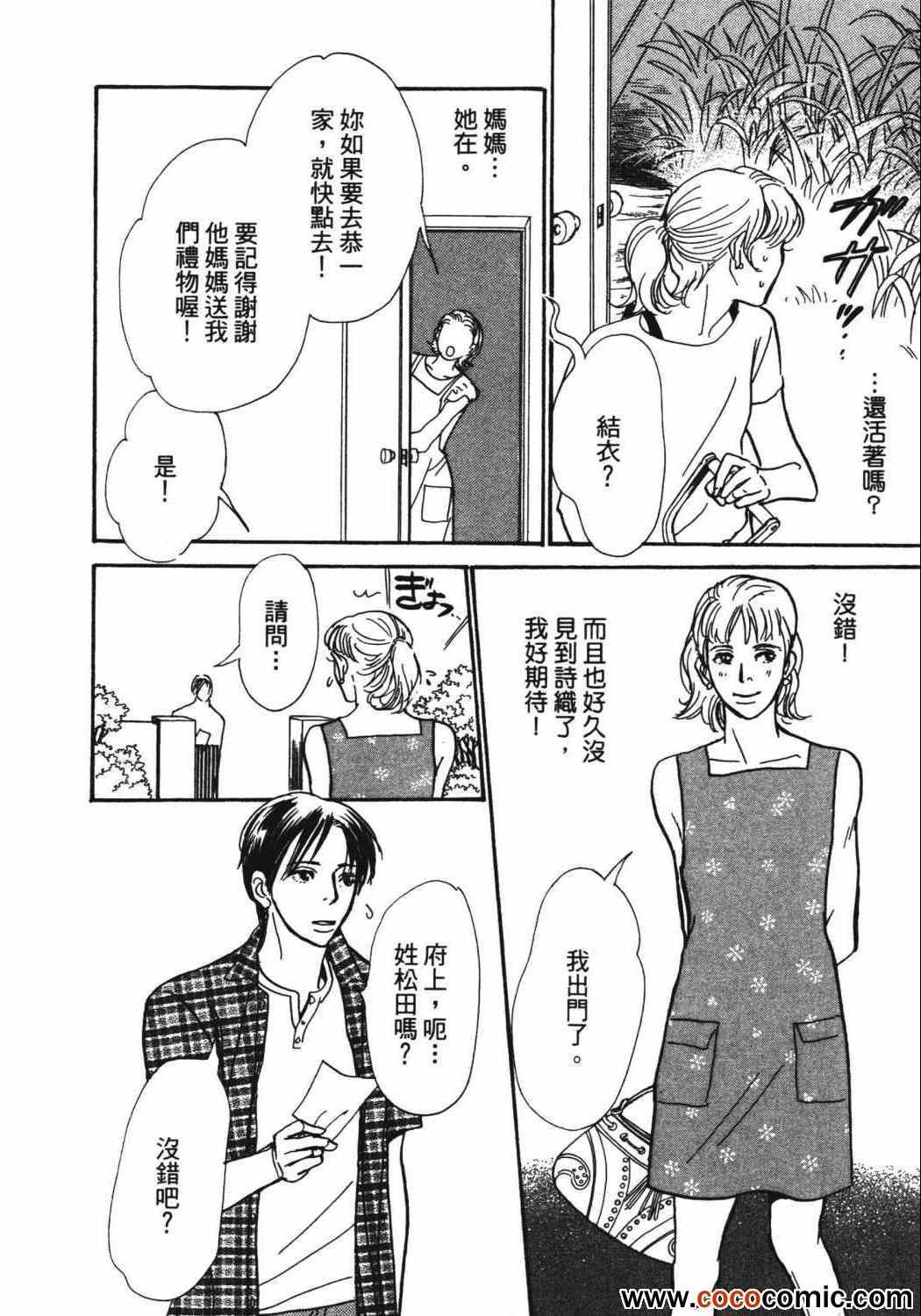 第21卷
