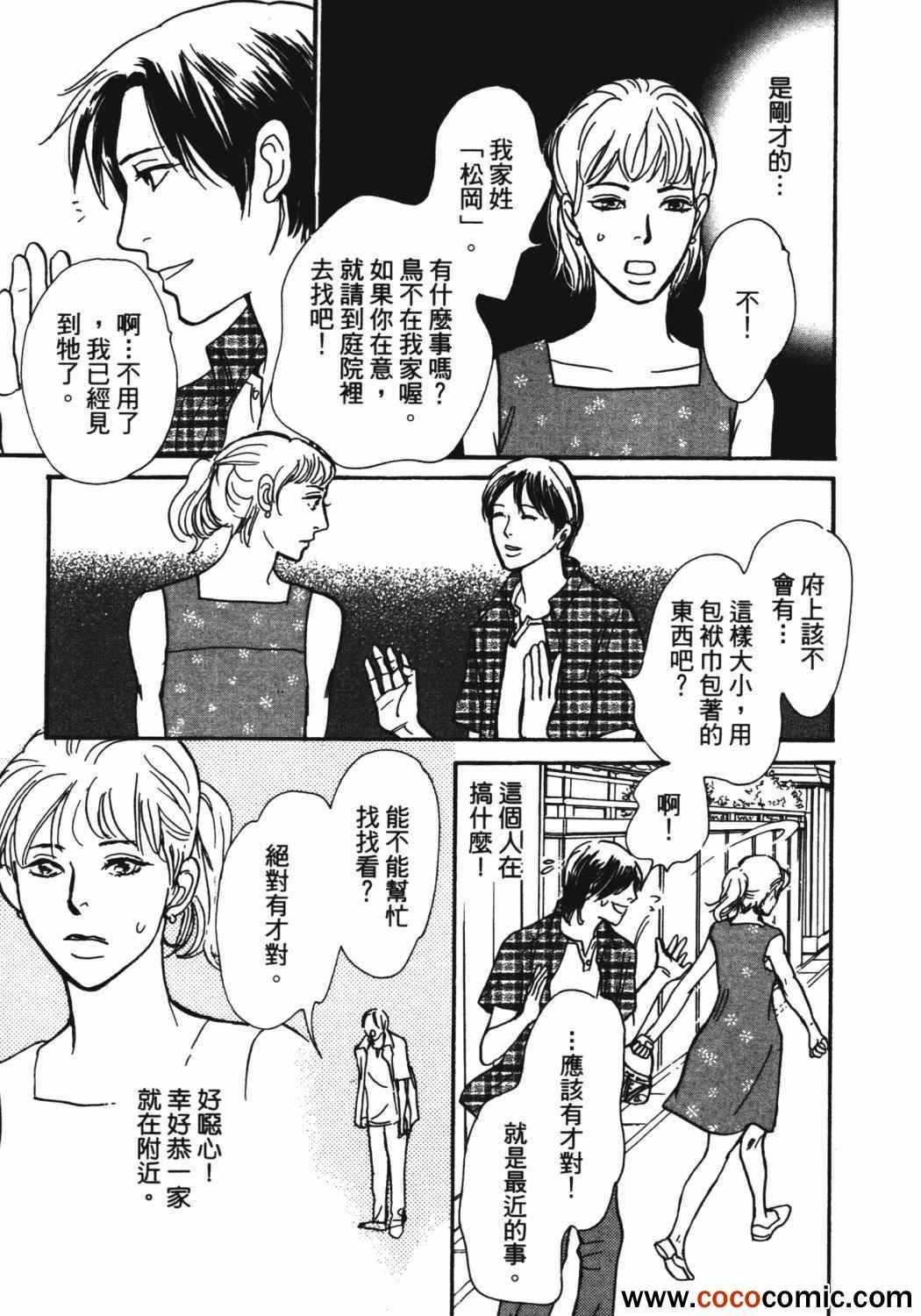 第21卷
