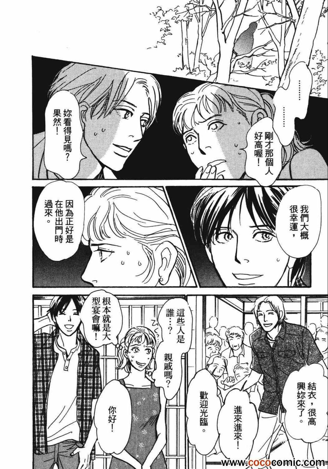 第21卷
