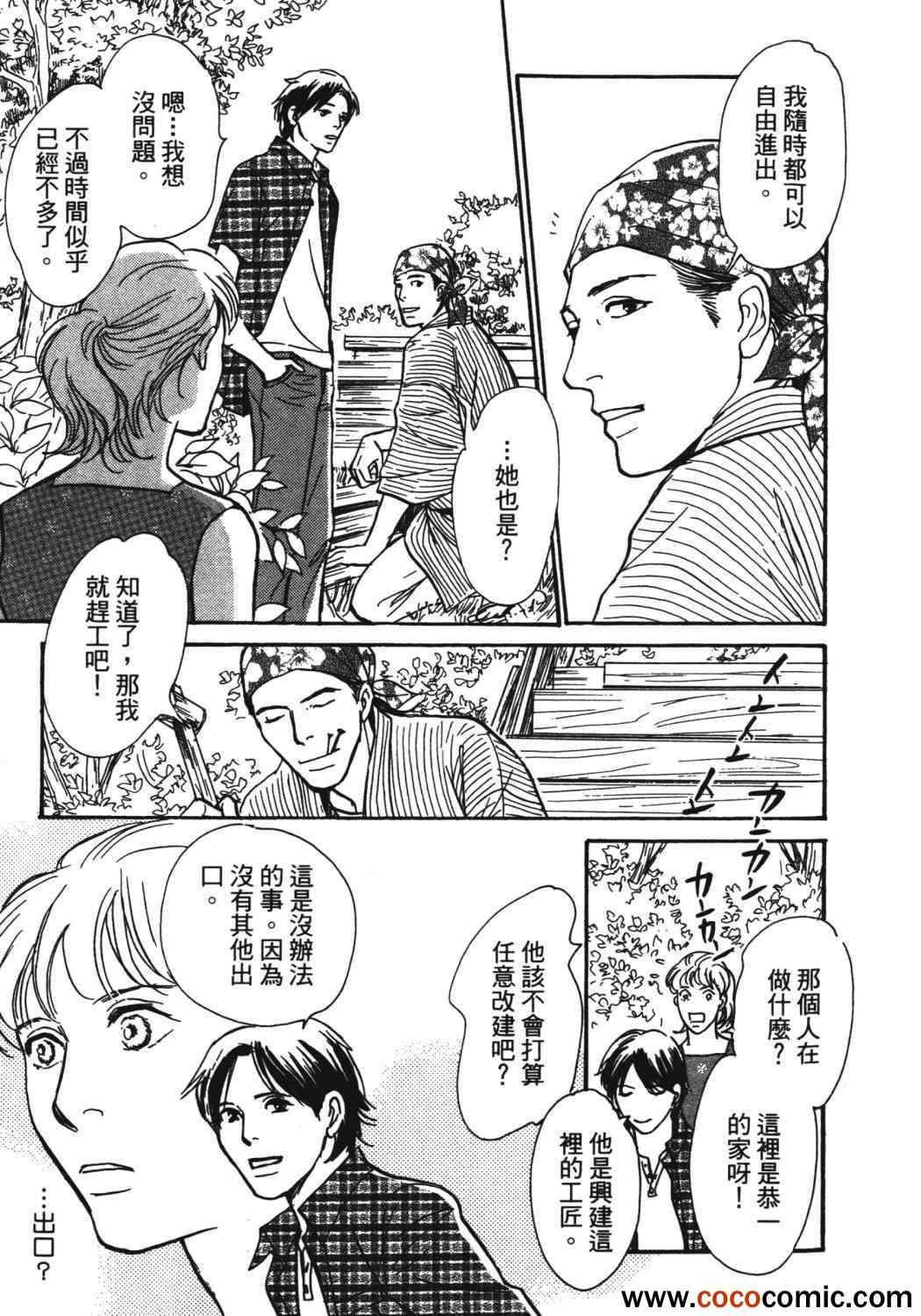 第21卷