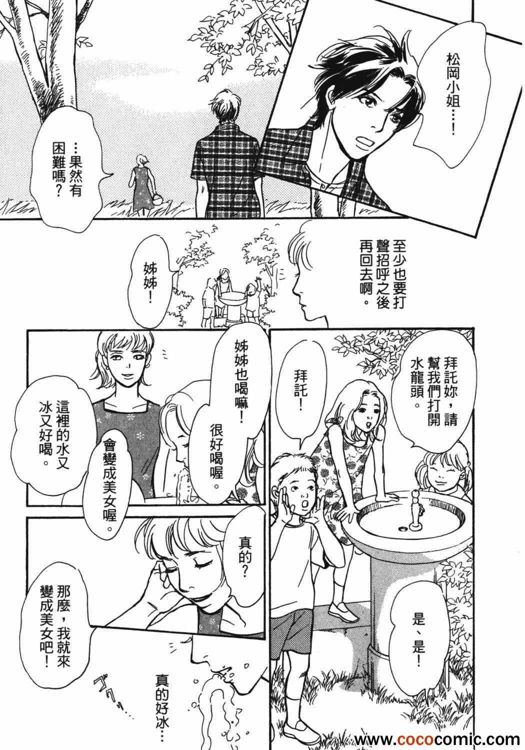 第21卷