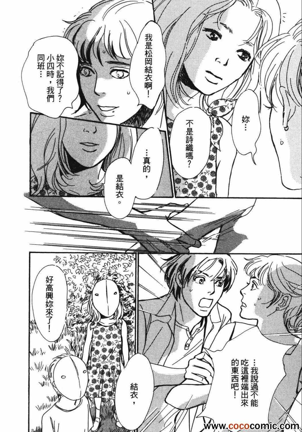 第21卷