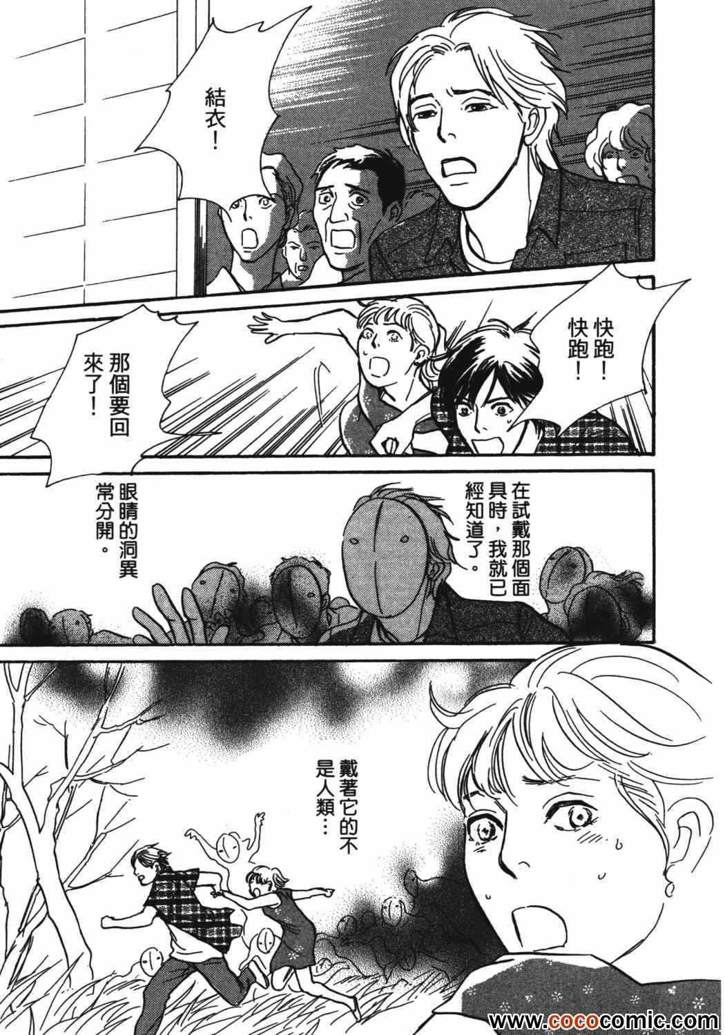 第21卷