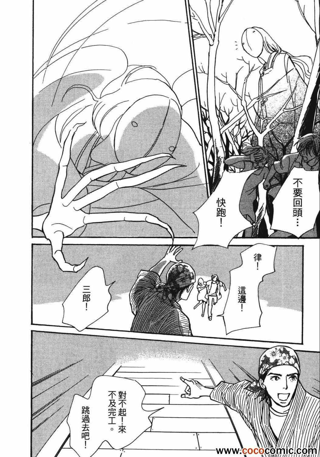 第21卷