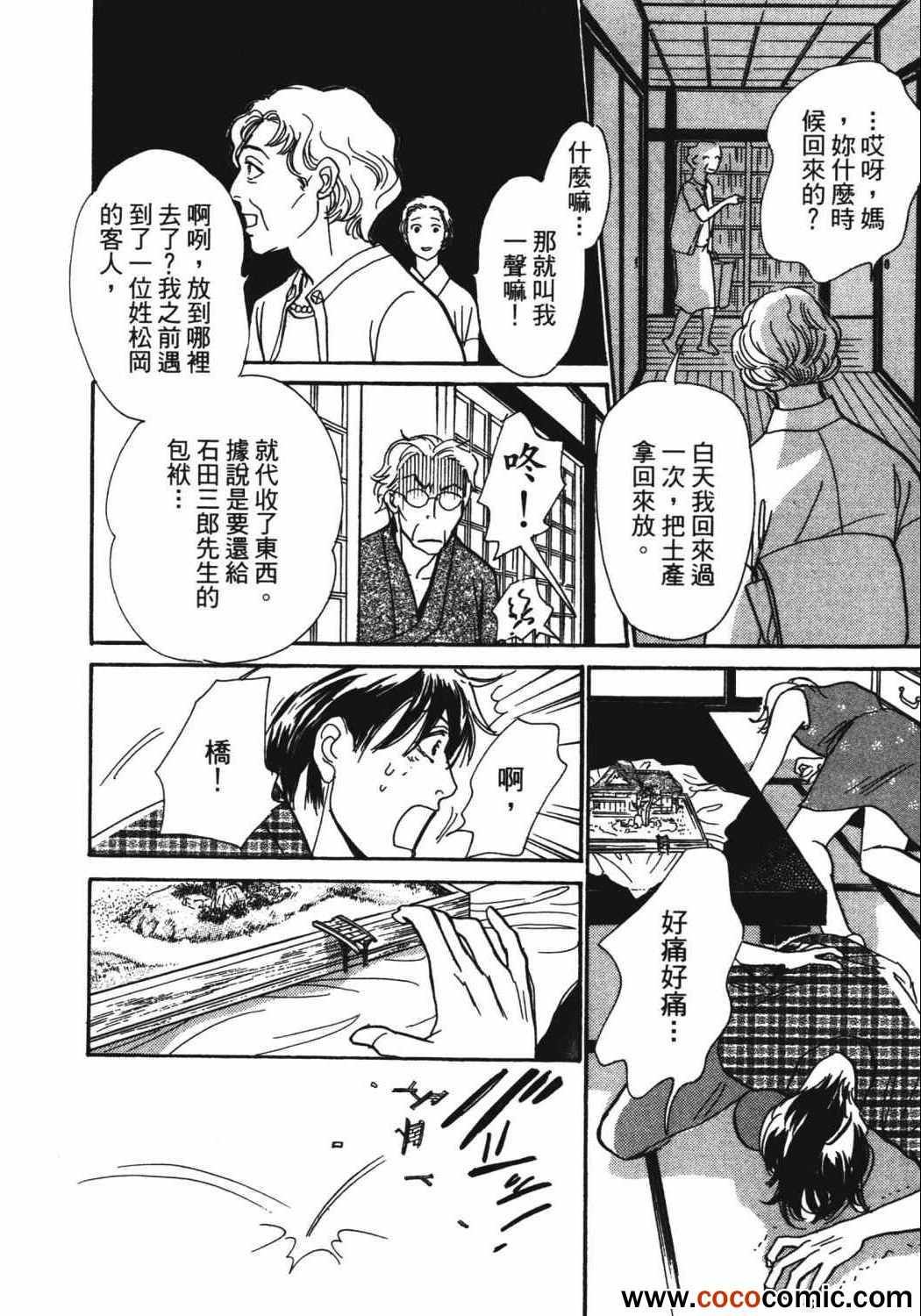 第21卷