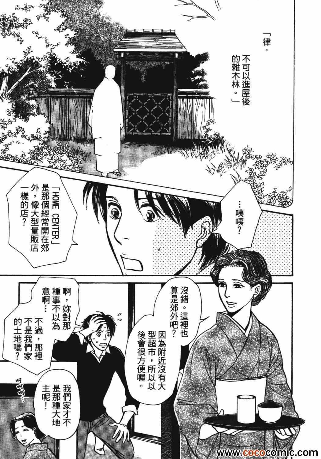 第21卷