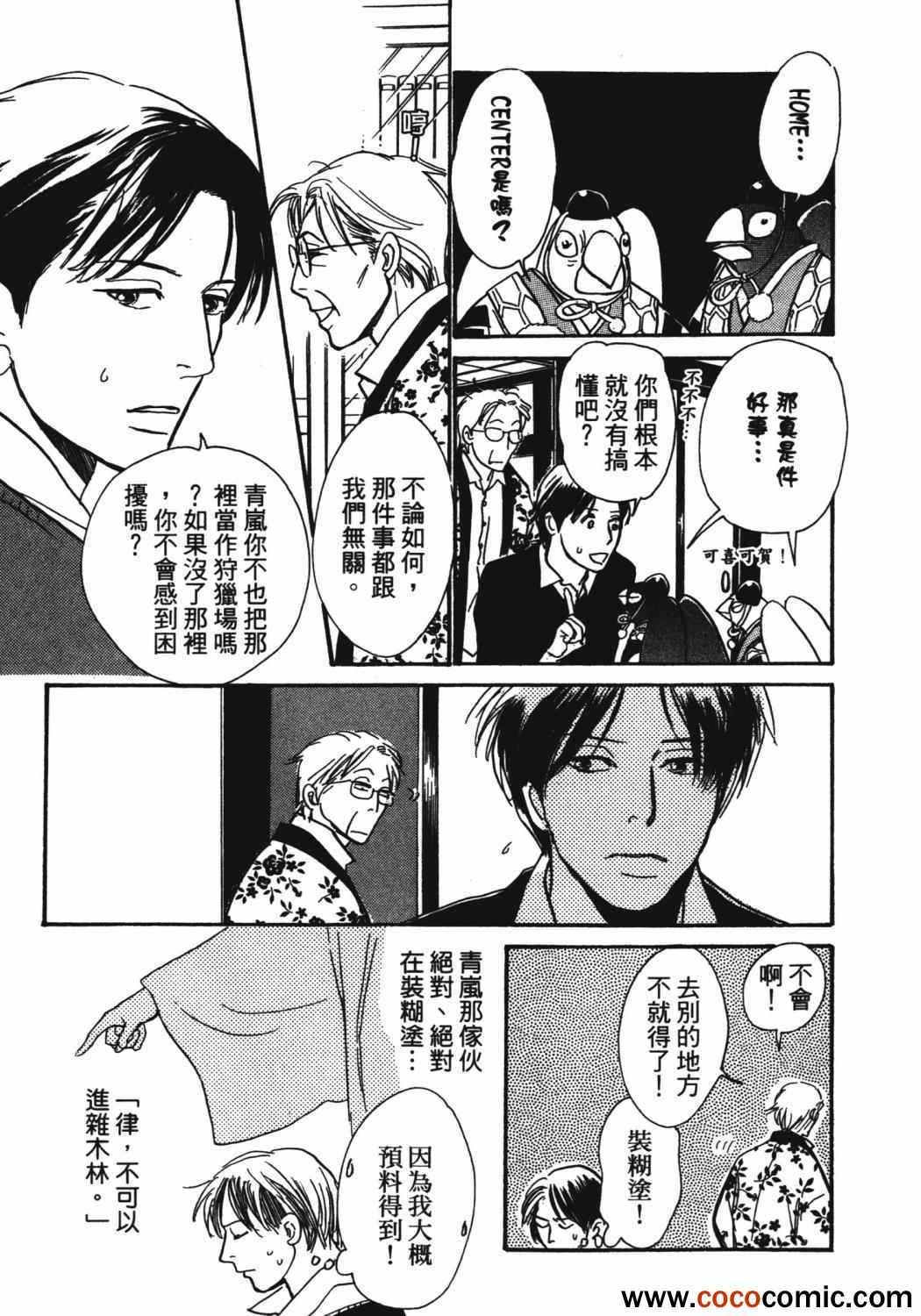 第21卷