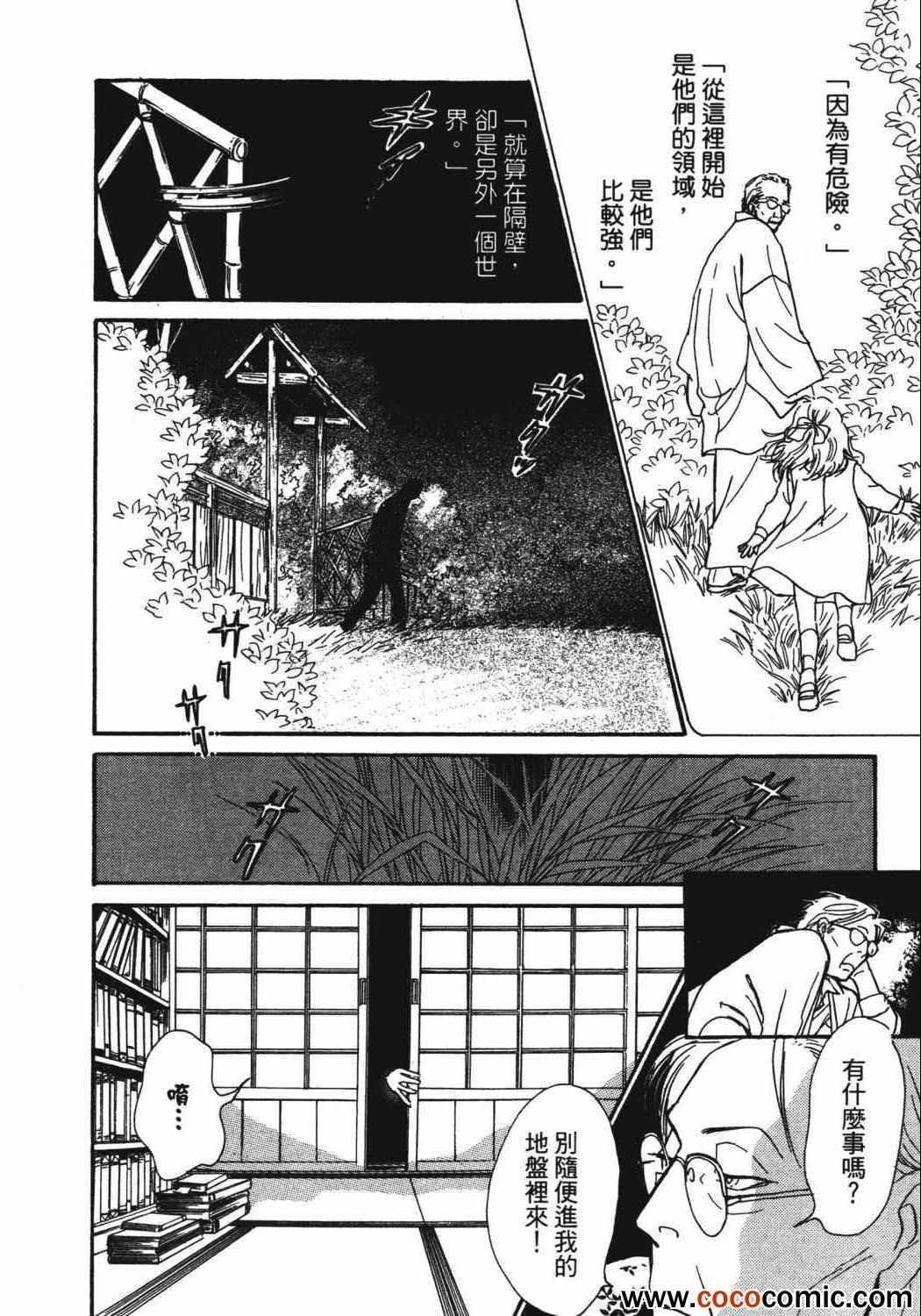 第21卷