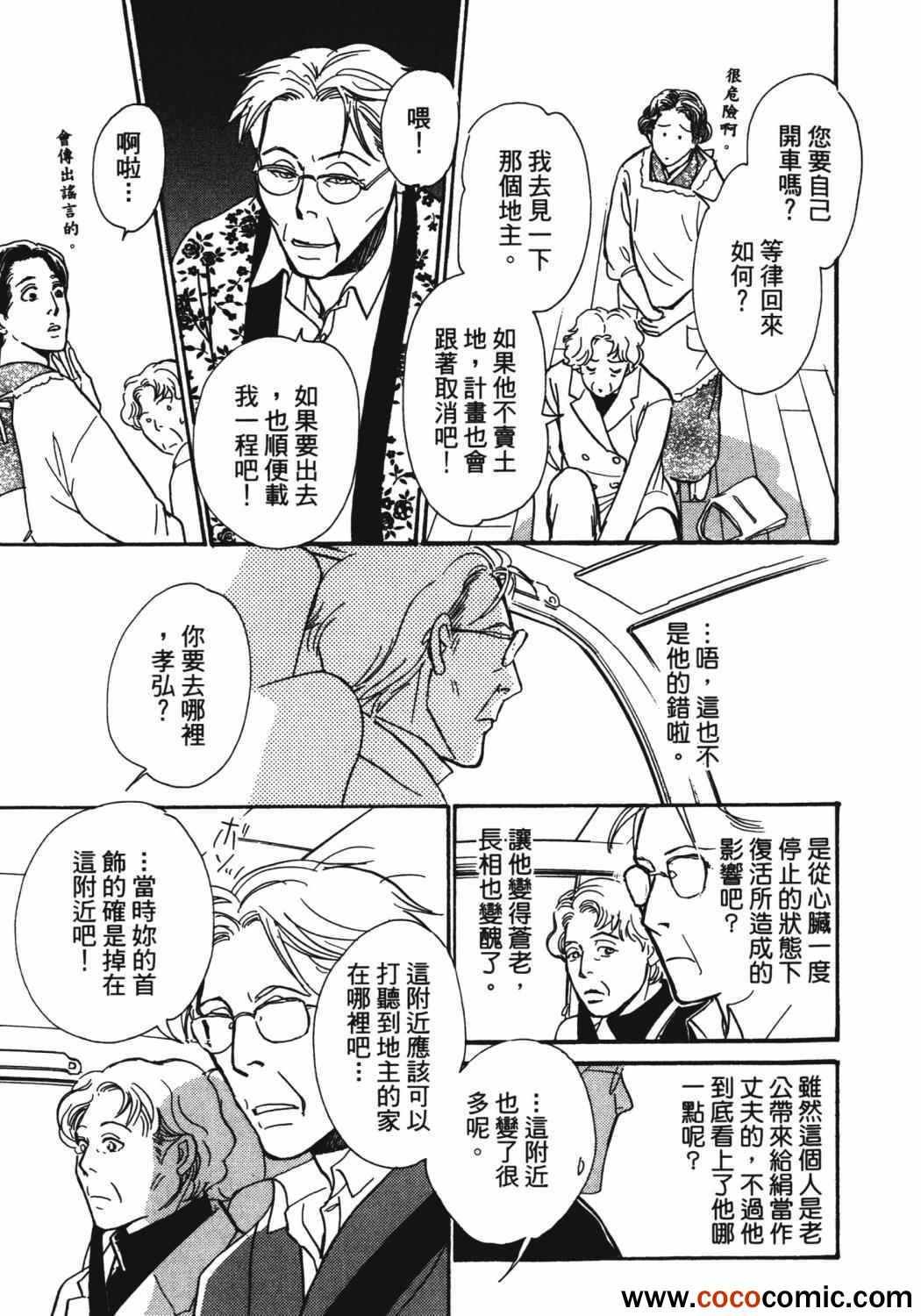 第21卷