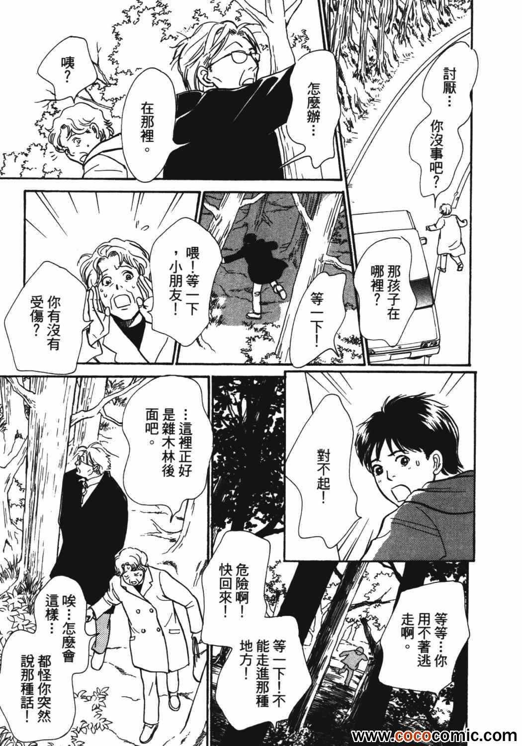 第21卷