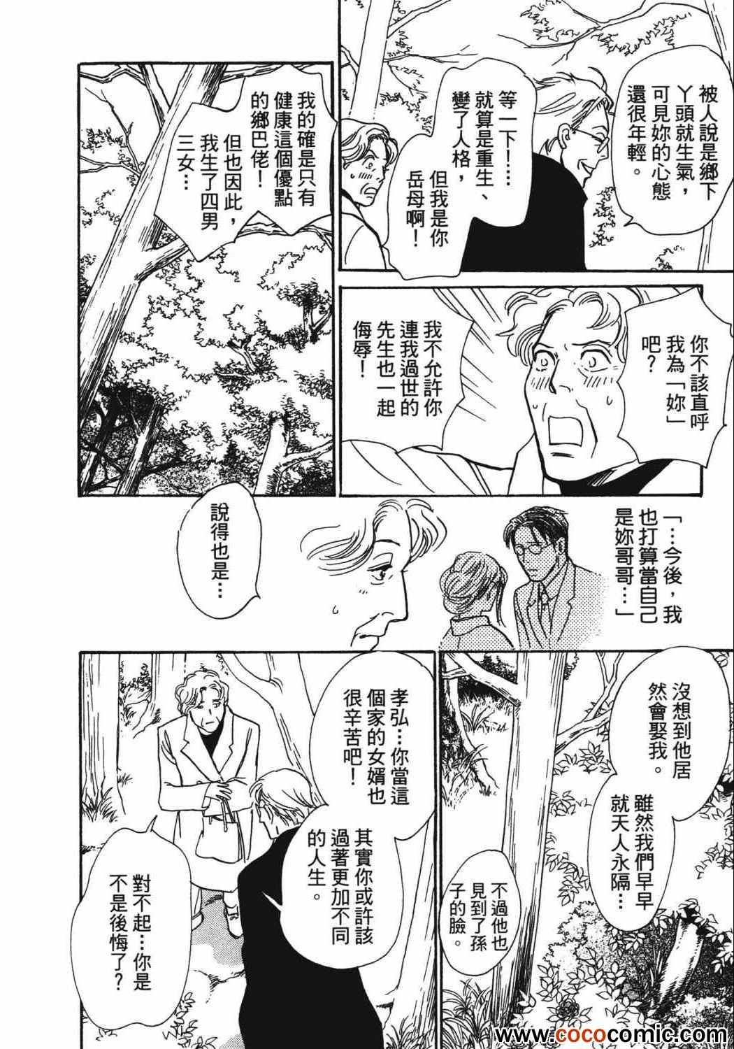 第21卷