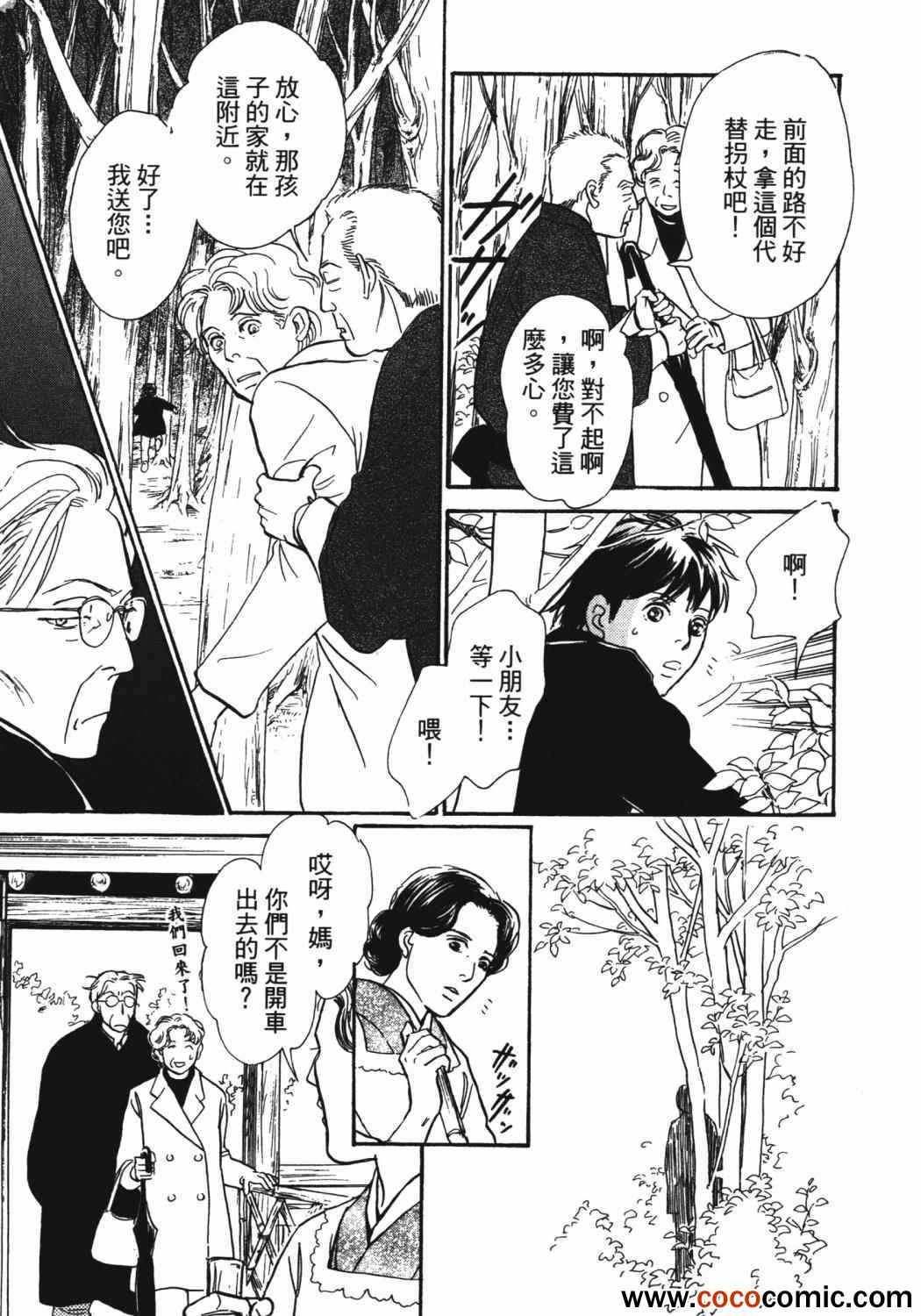 第21卷