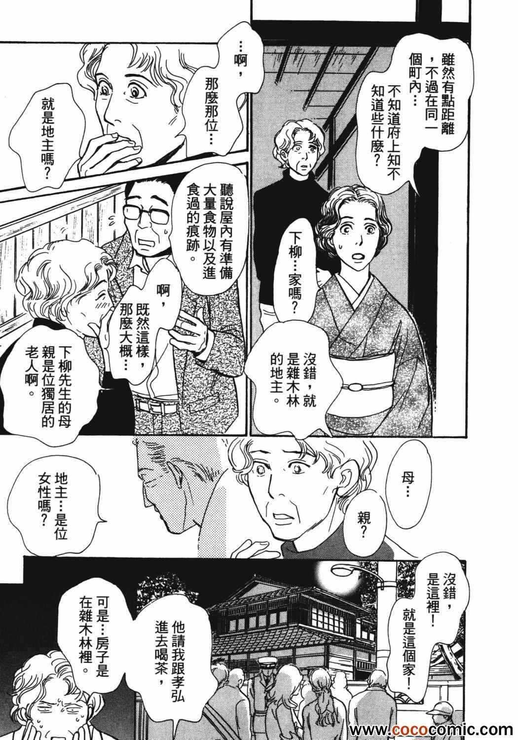 第21卷