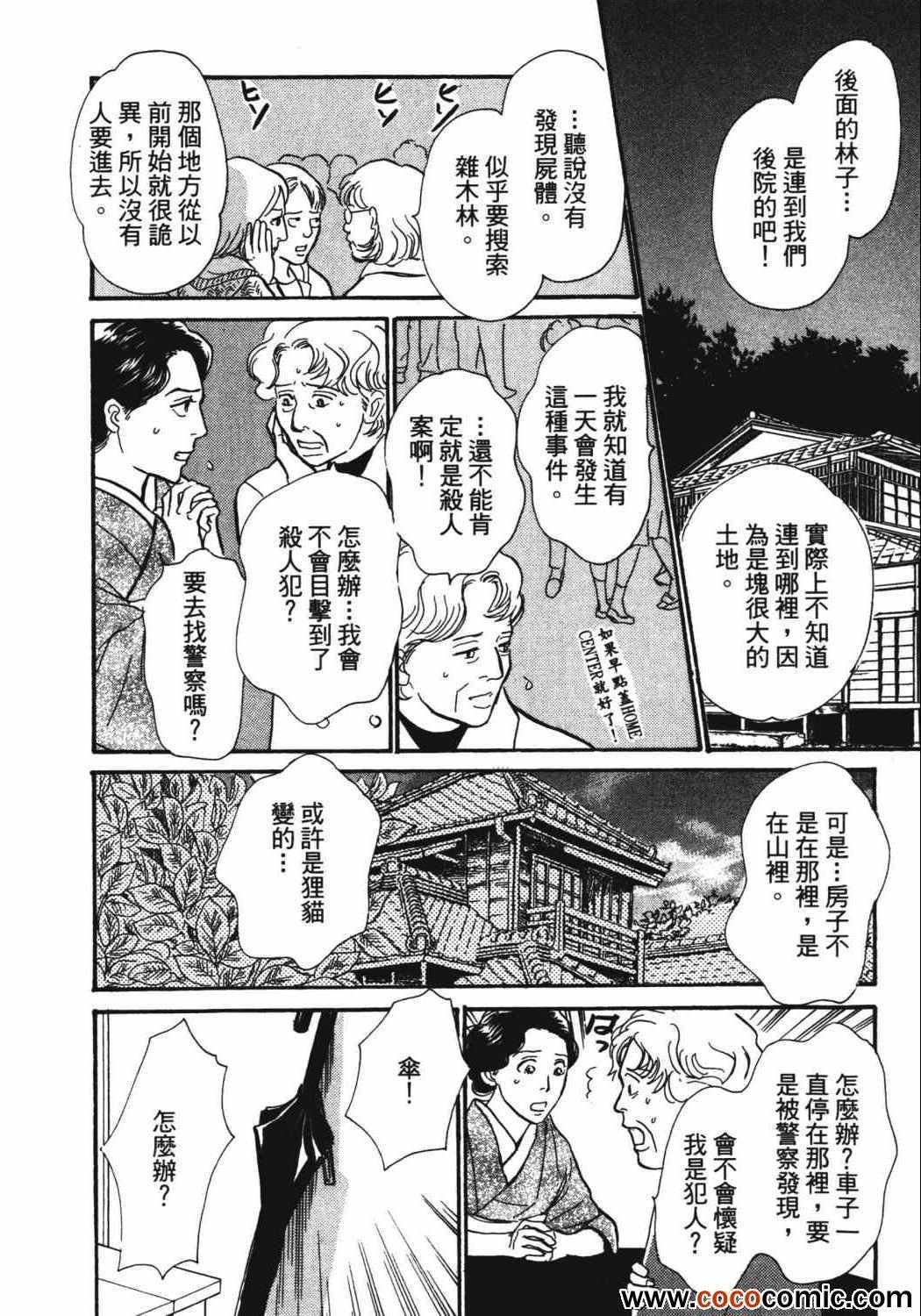 第21卷