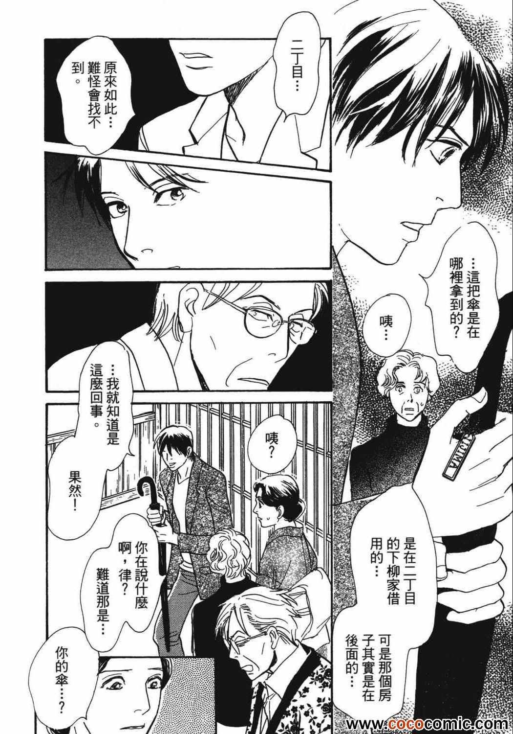 第21卷
