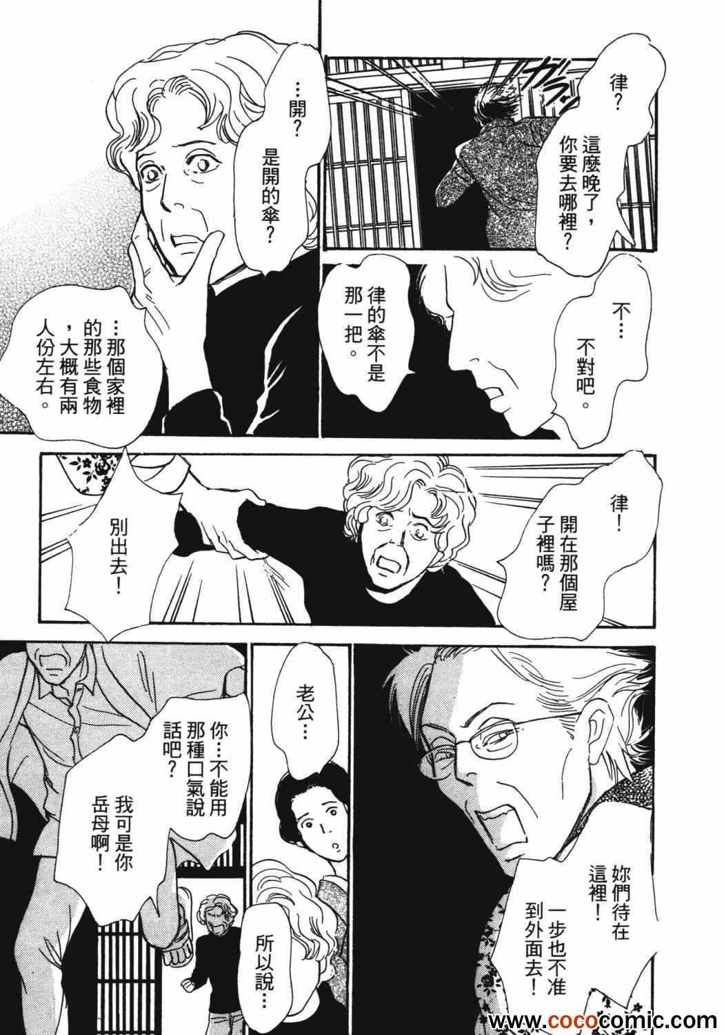第21卷