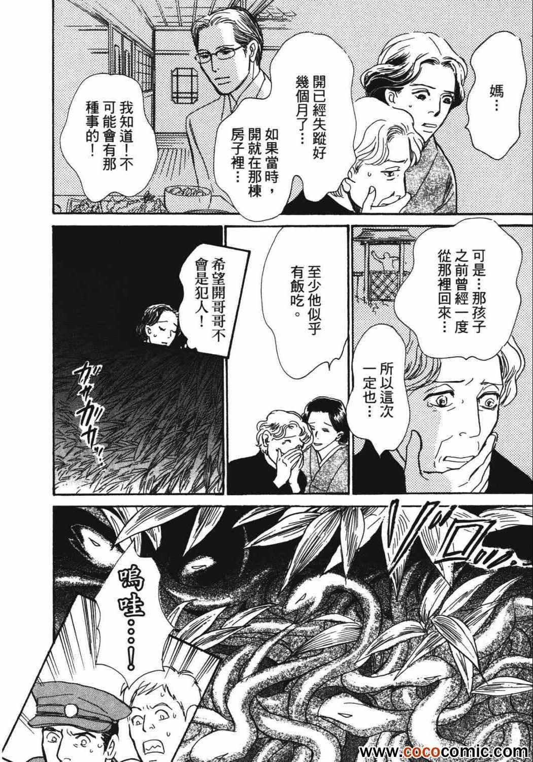 第21卷
