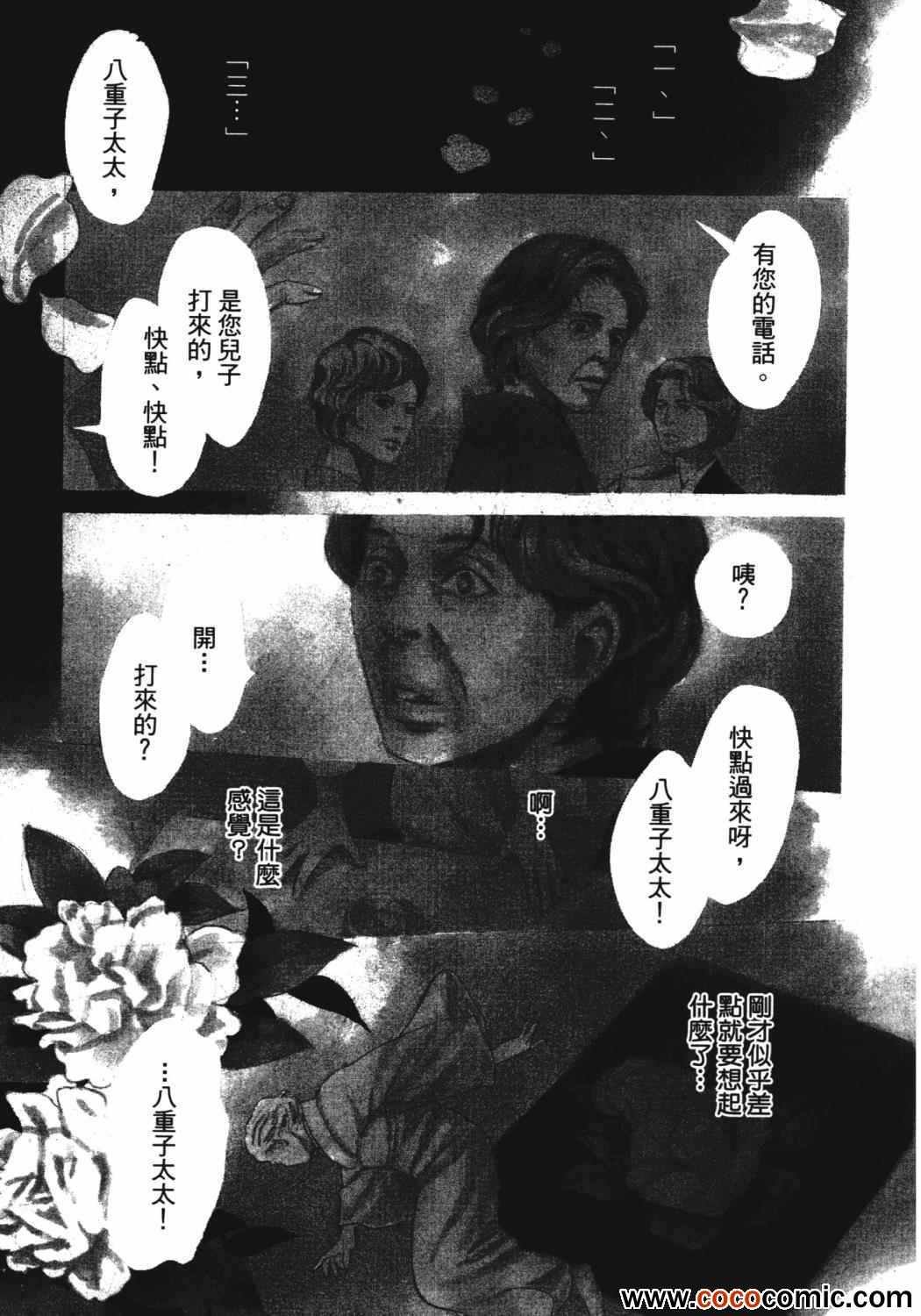 第21卷