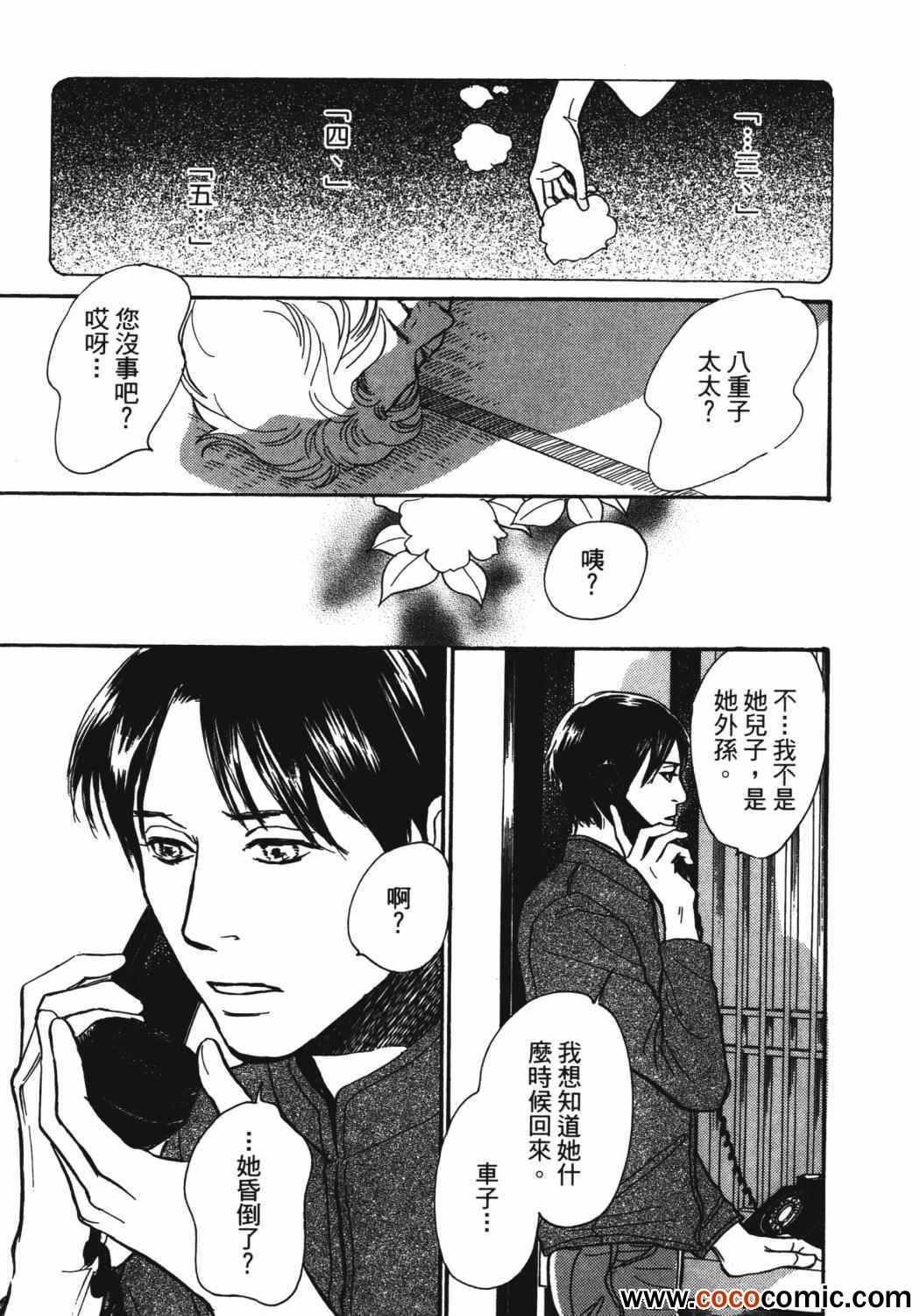 第21卷