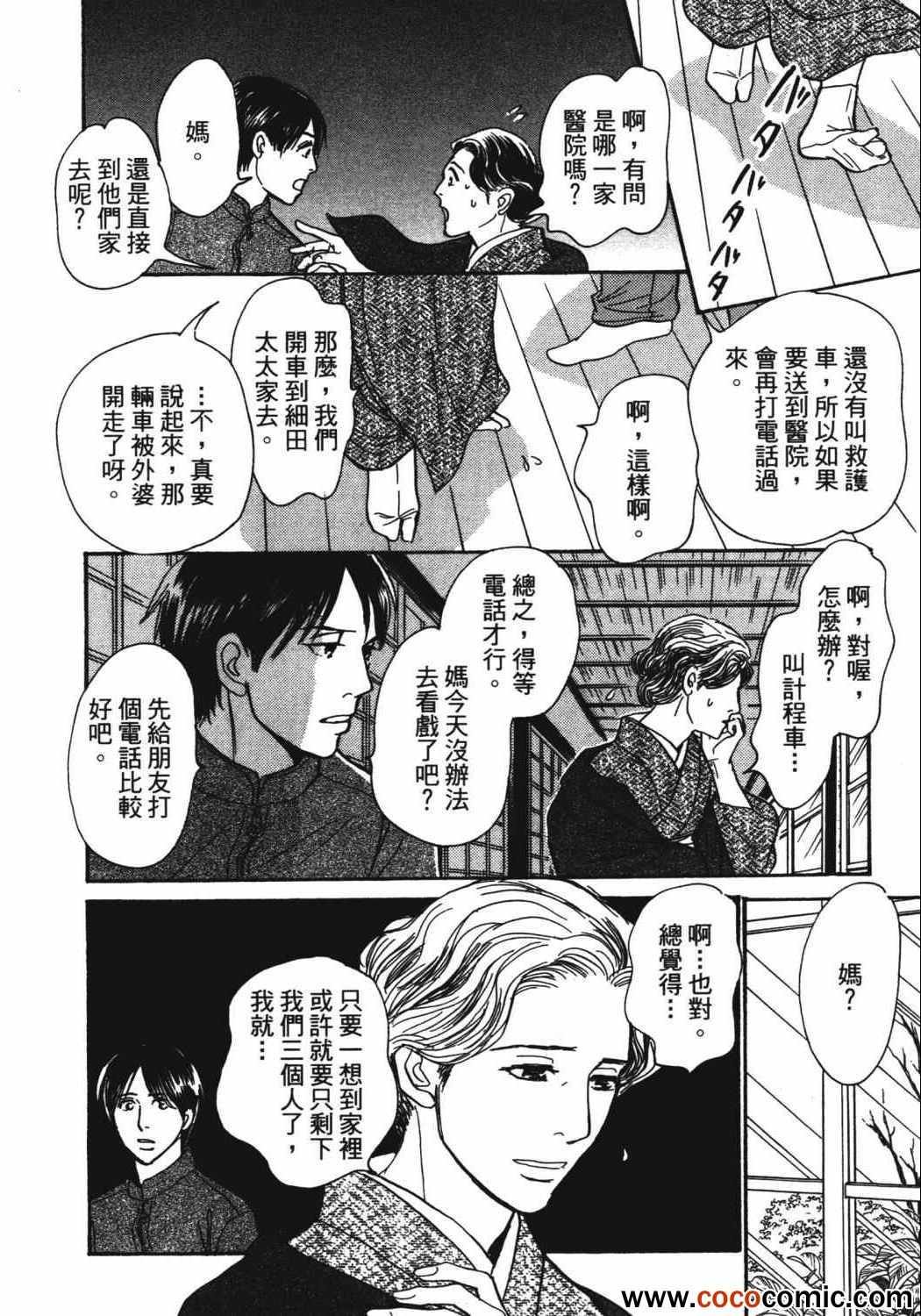 第21卷