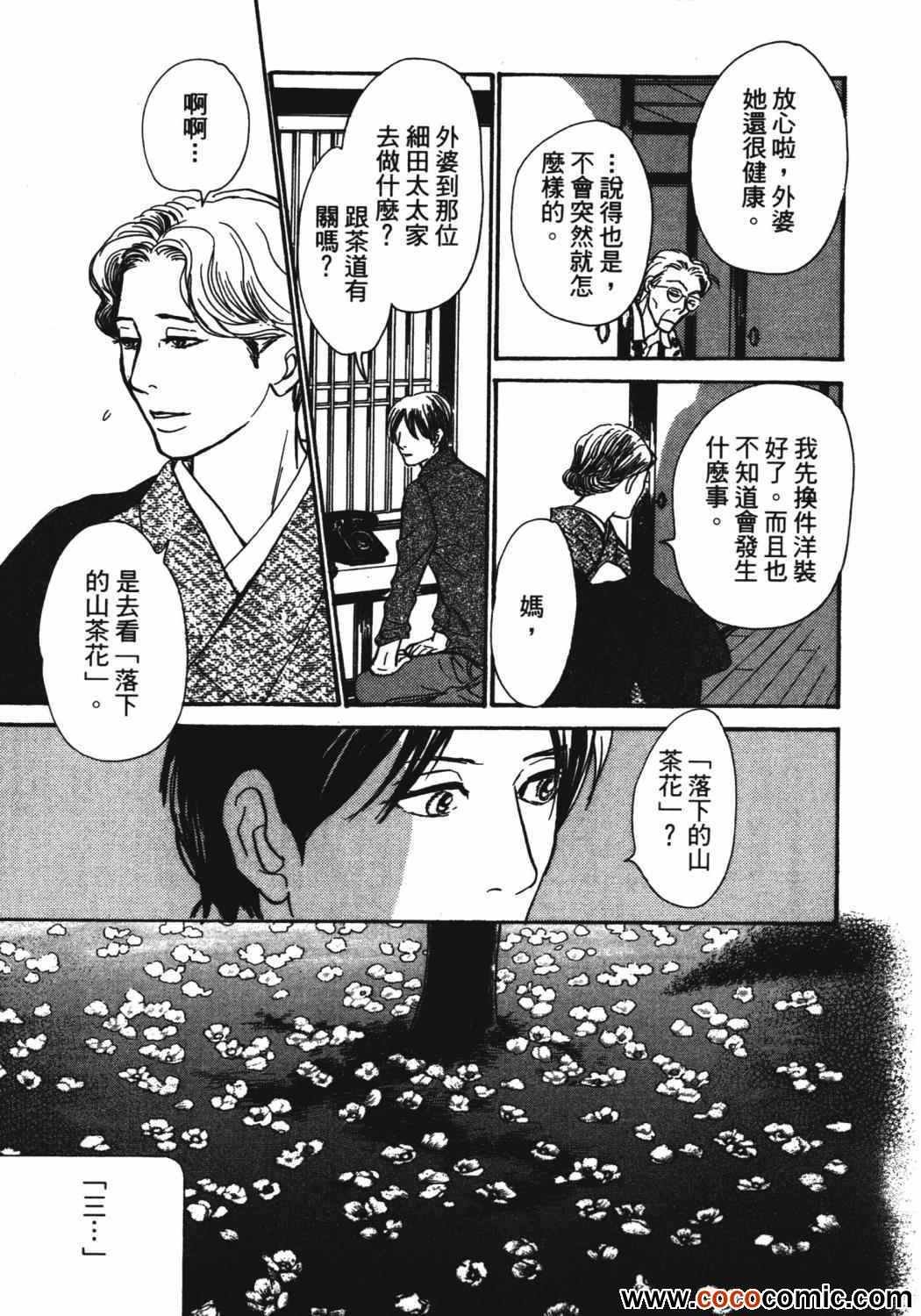 第21卷