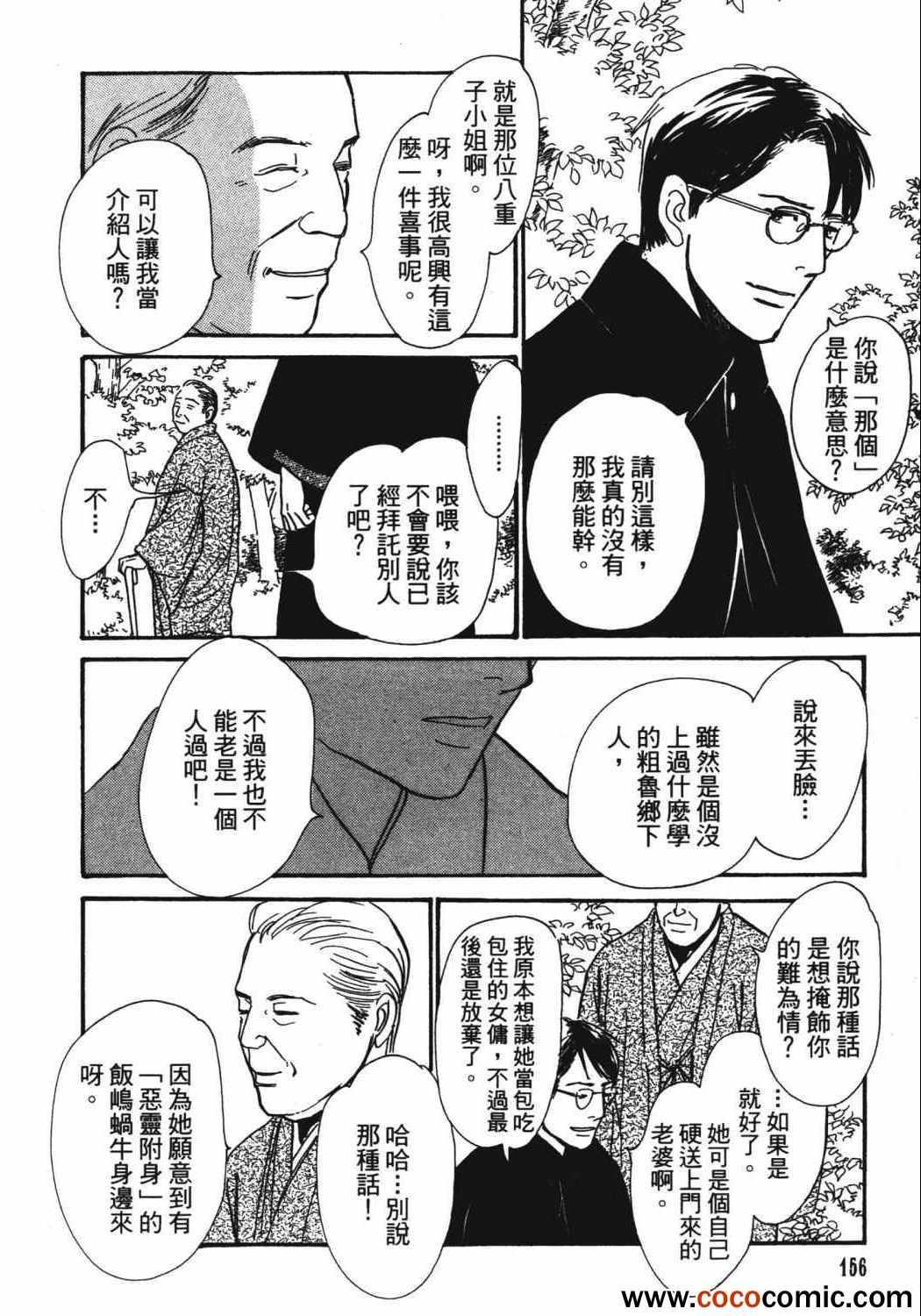 第21卷