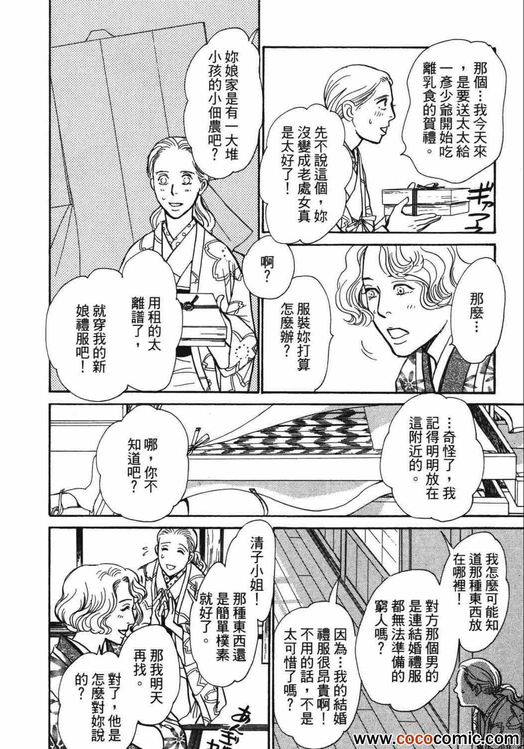 第21卷