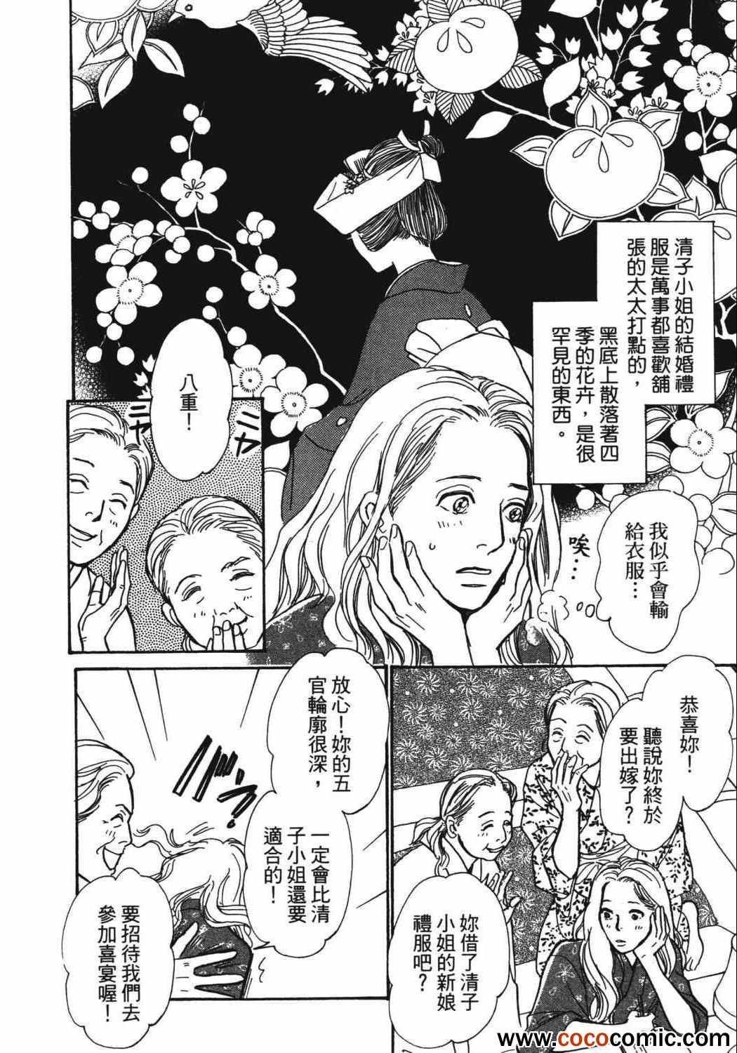 第21卷