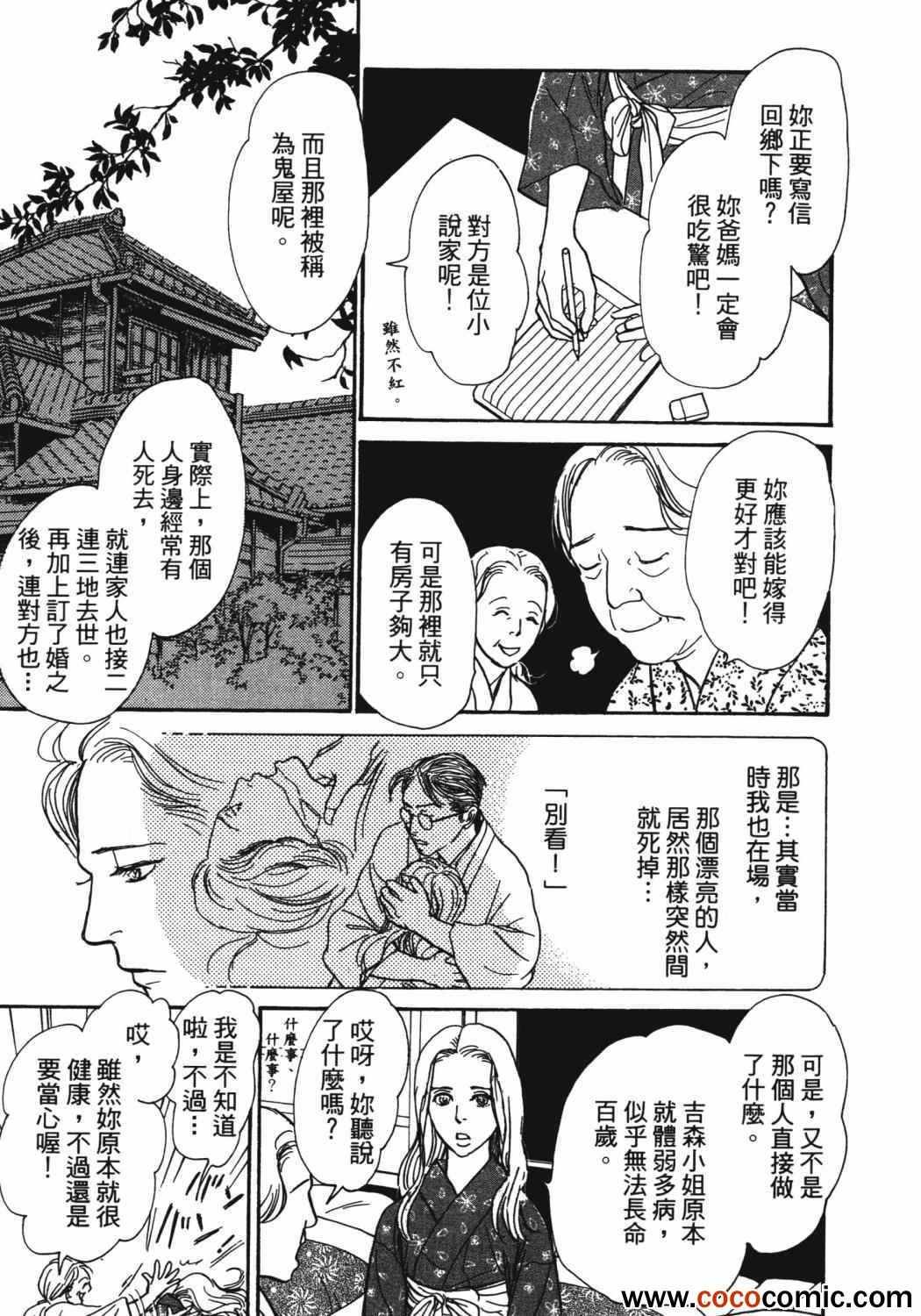 第21卷