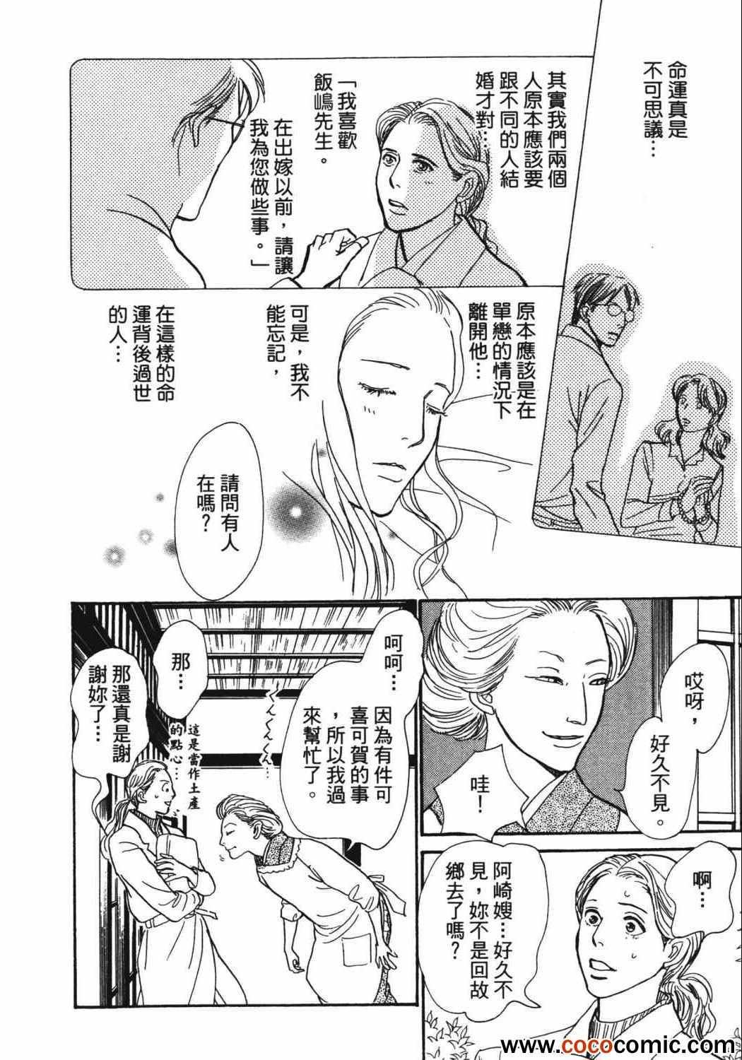 第21卷