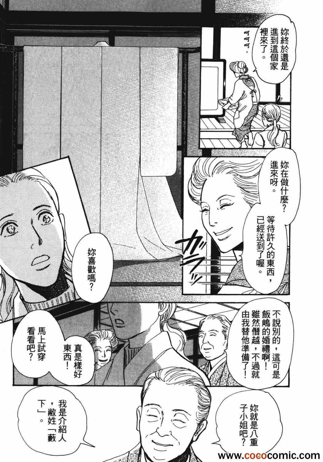 第21卷