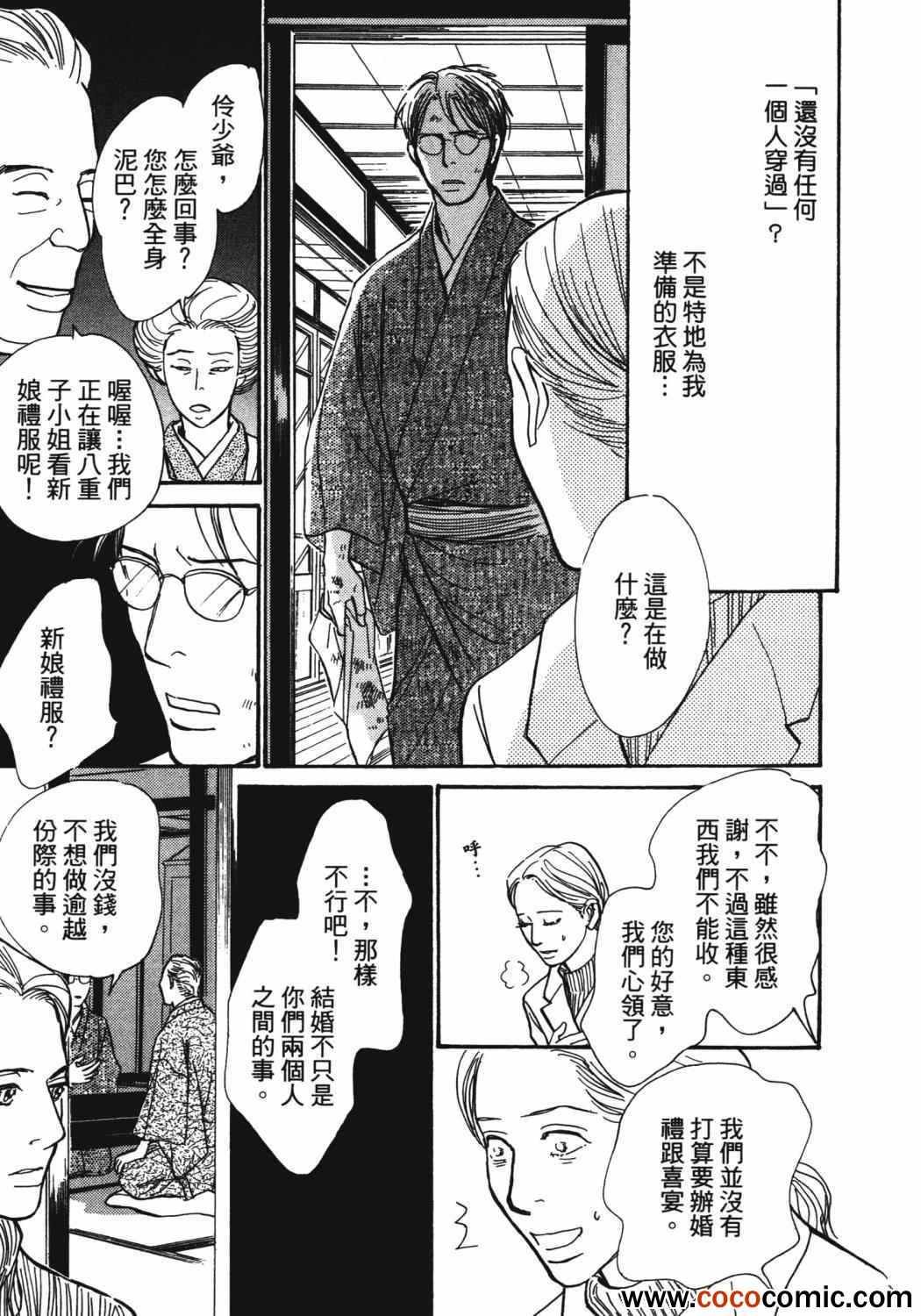第21卷