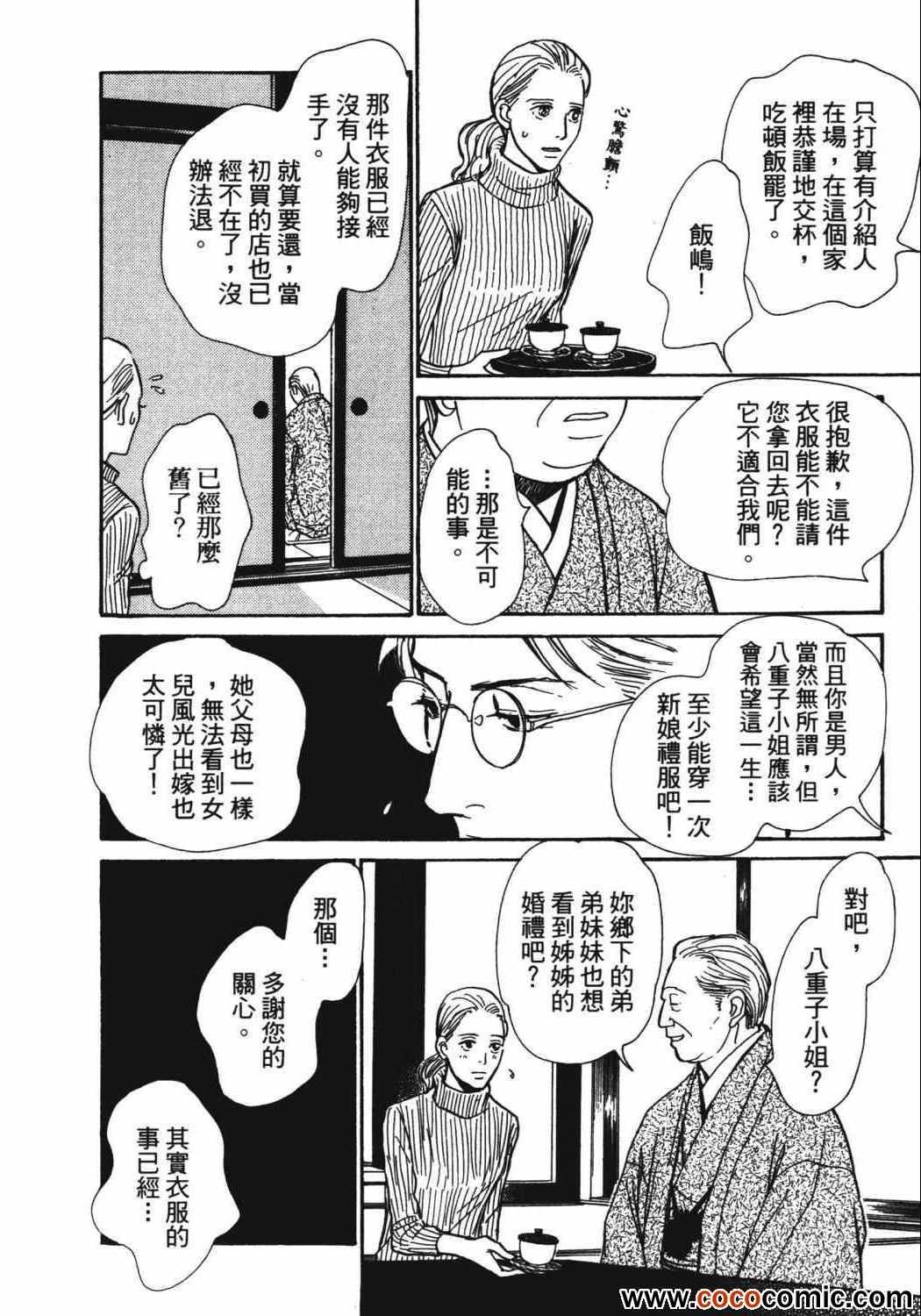 第21卷