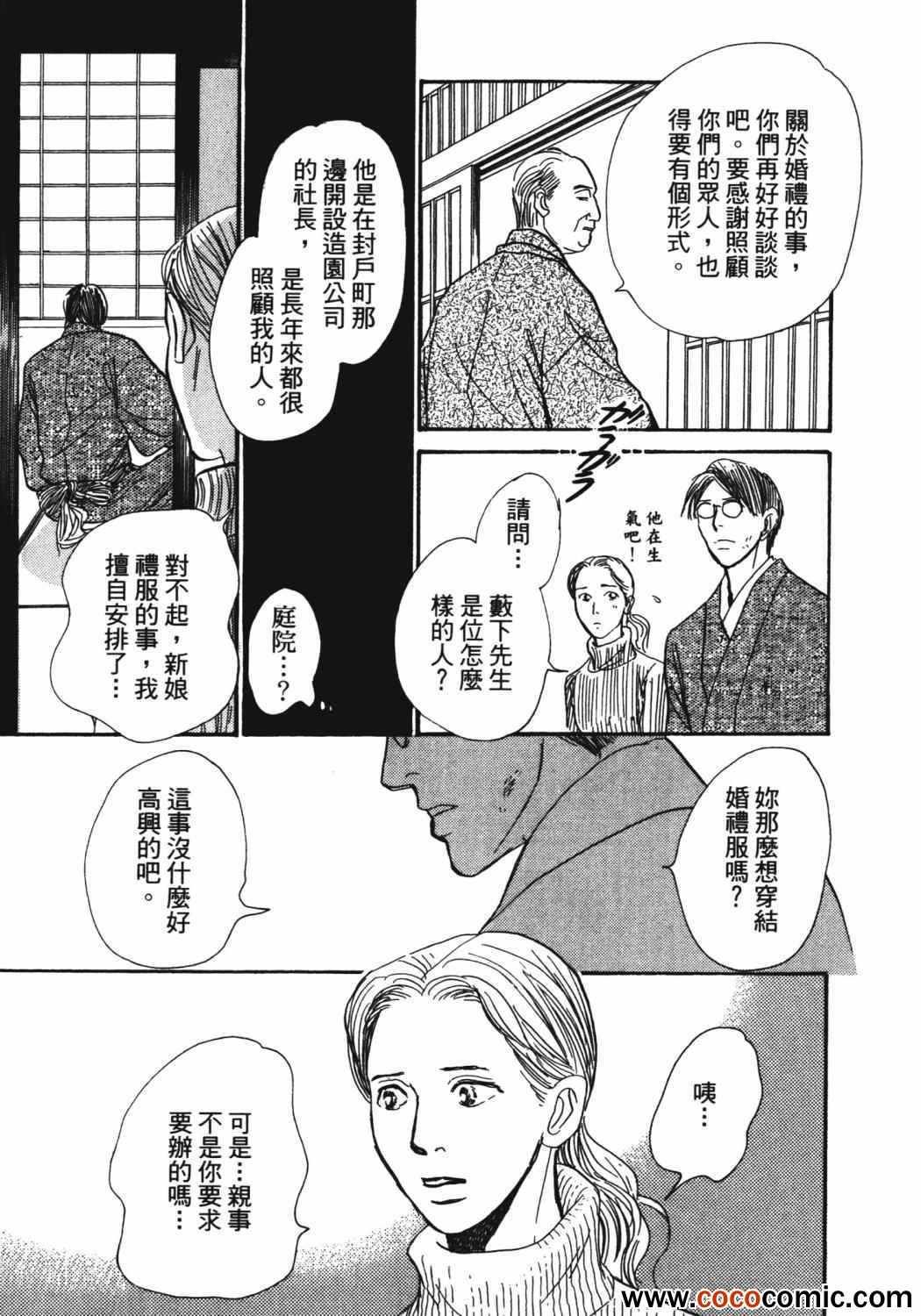 第21卷