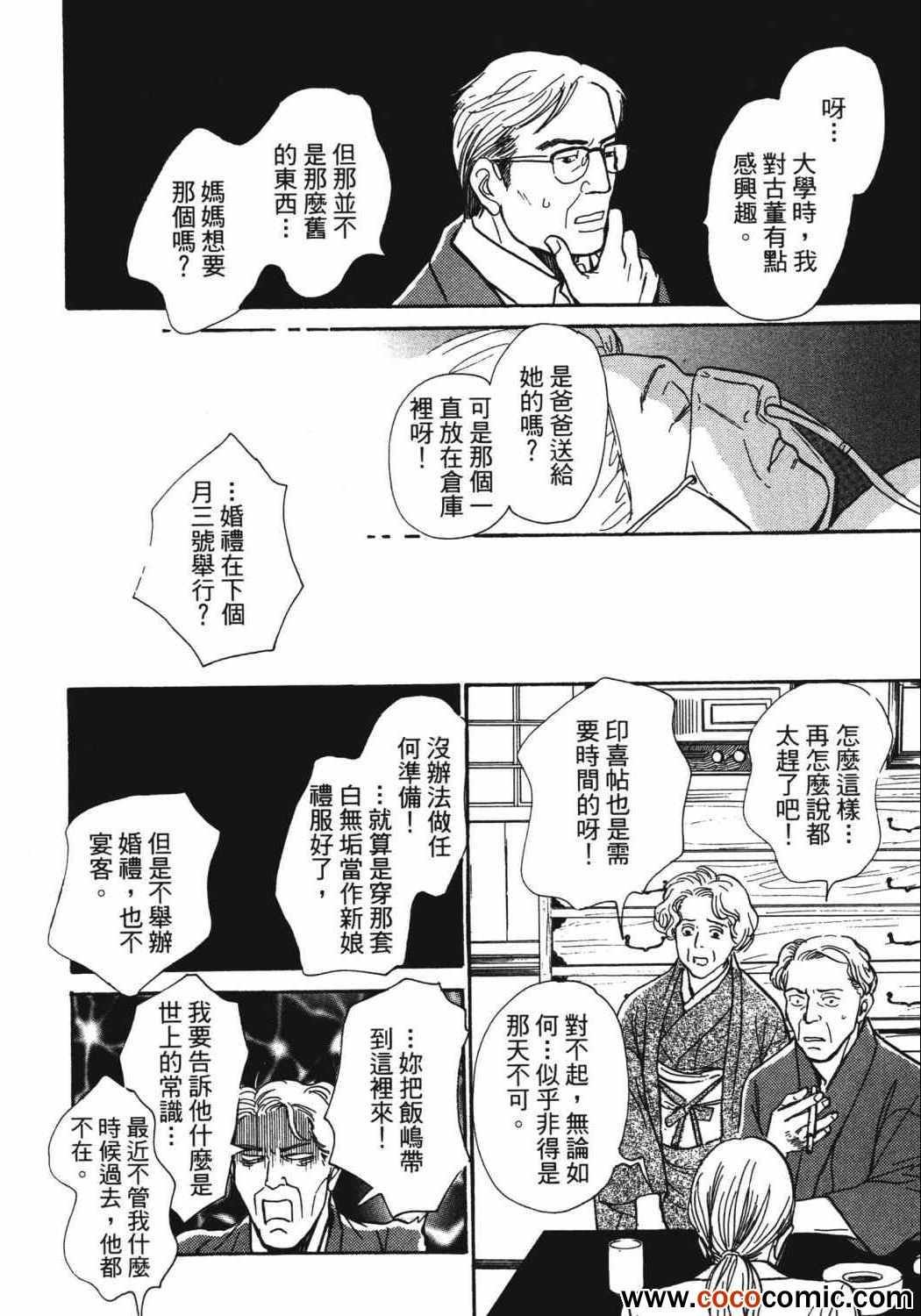 第21卷