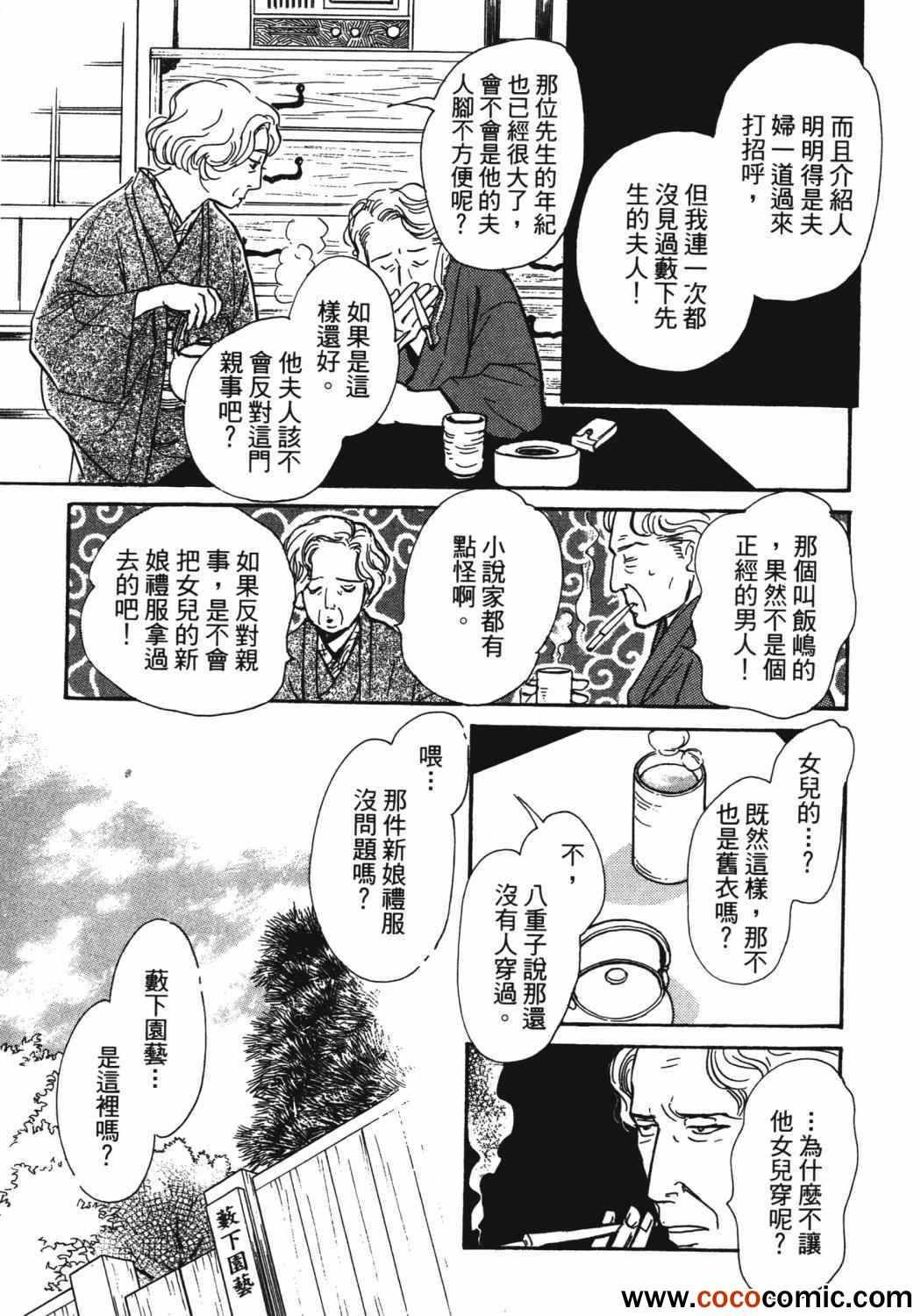 第21卷
