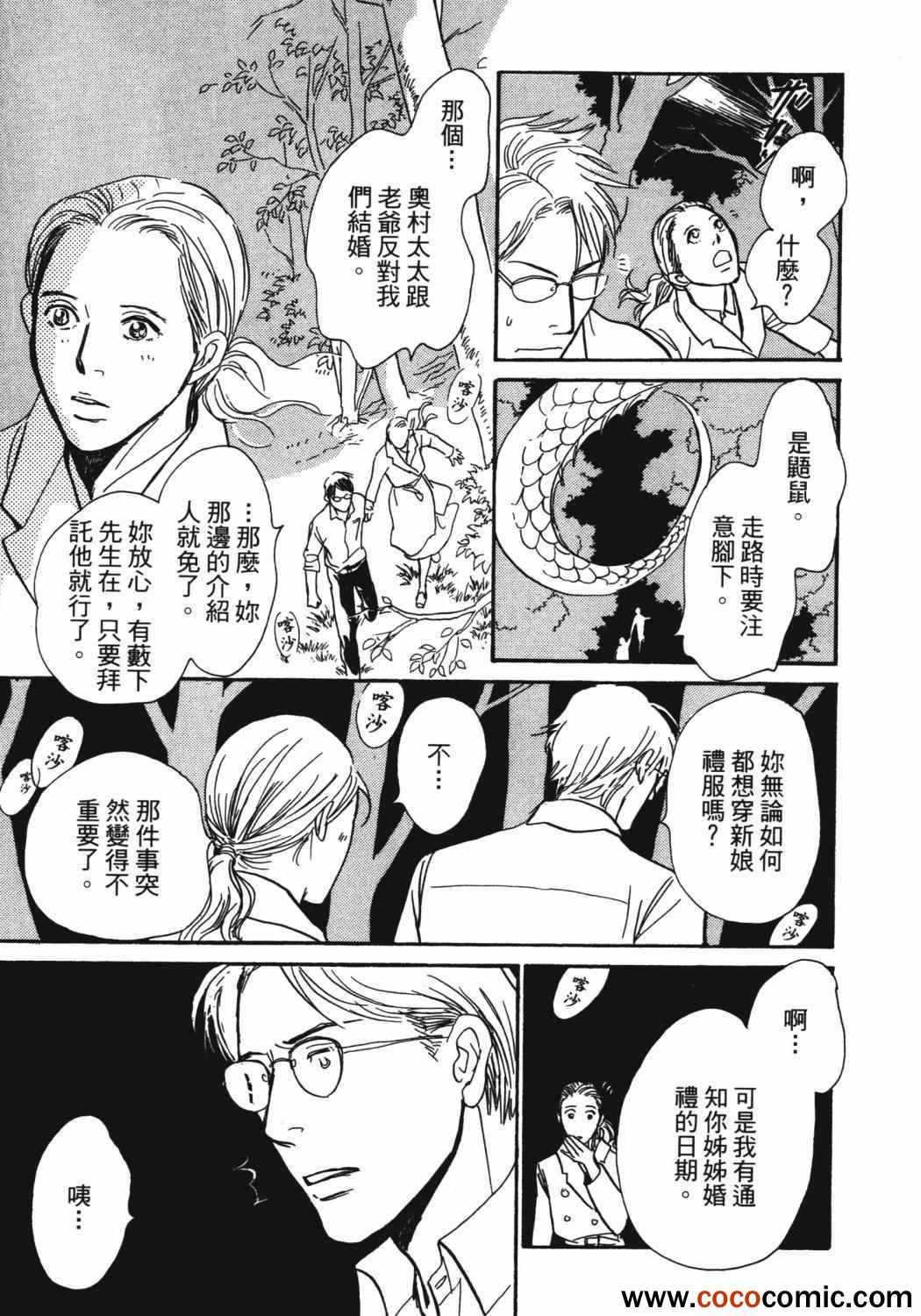 第21卷