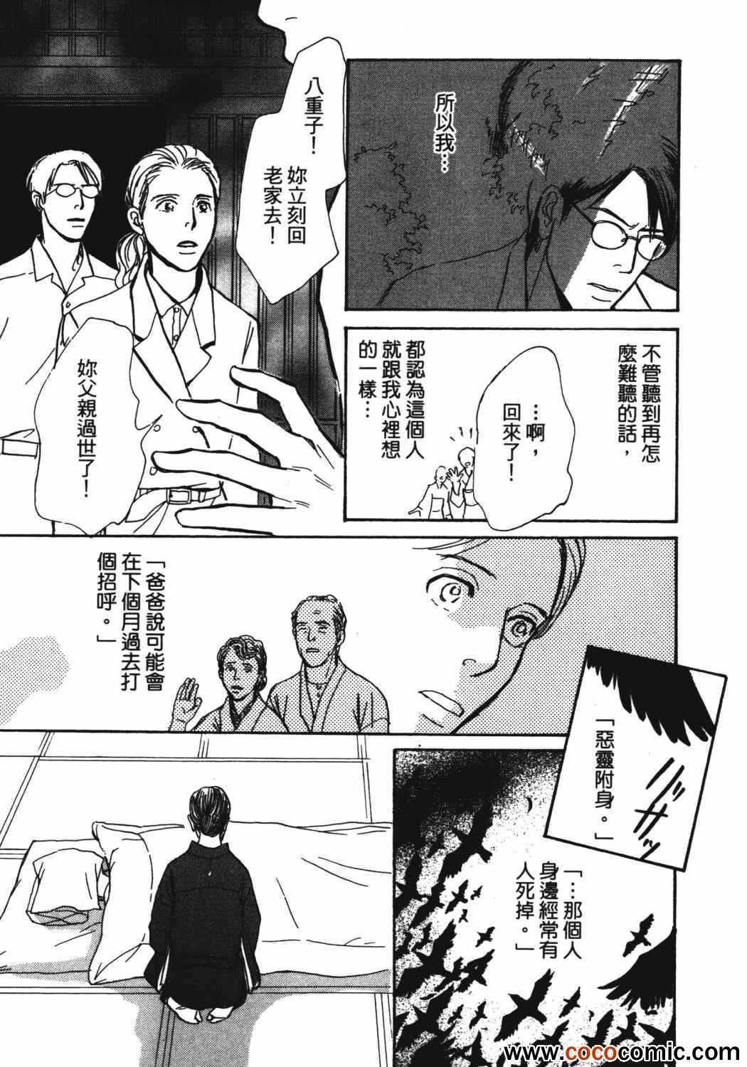 第21卷