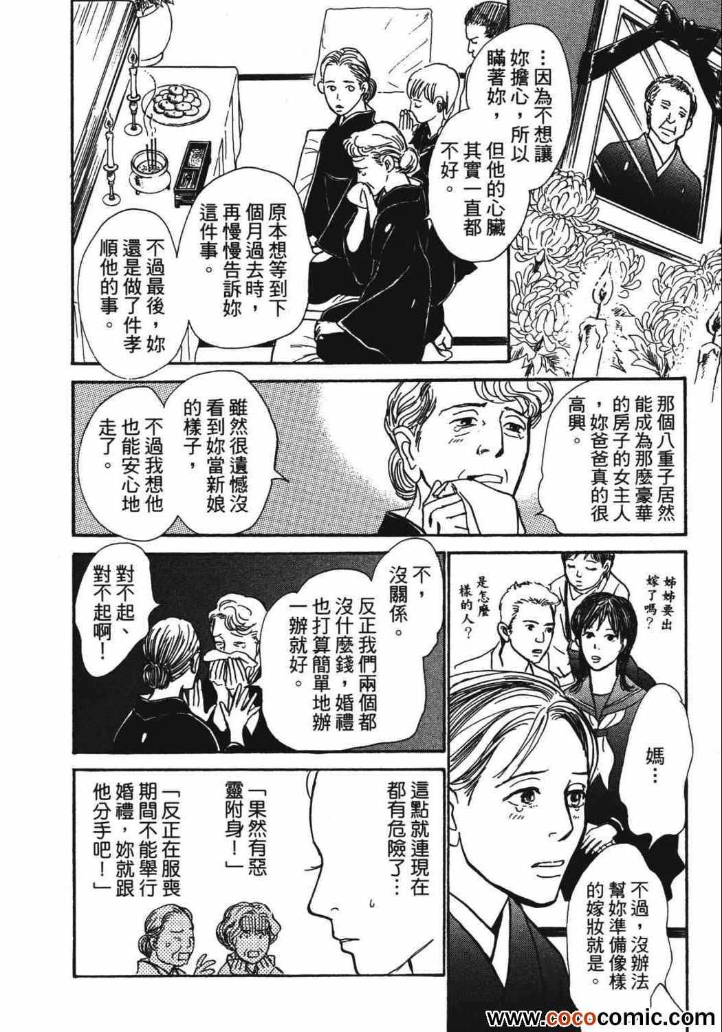 第21卷